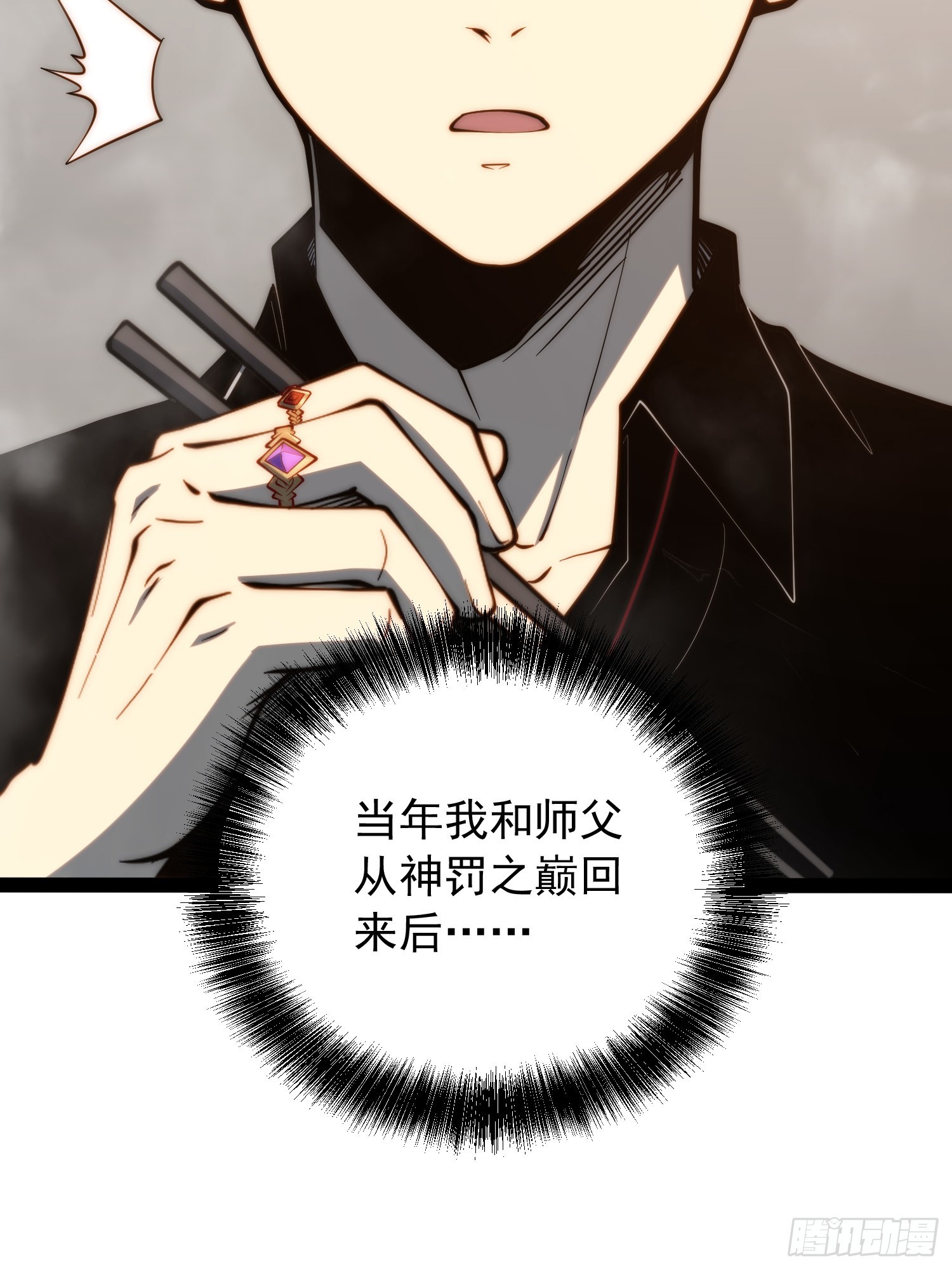 第 45 页