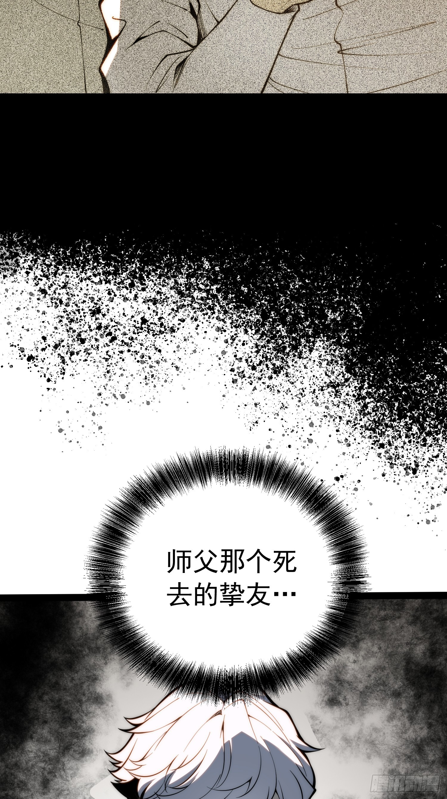 第 52 页