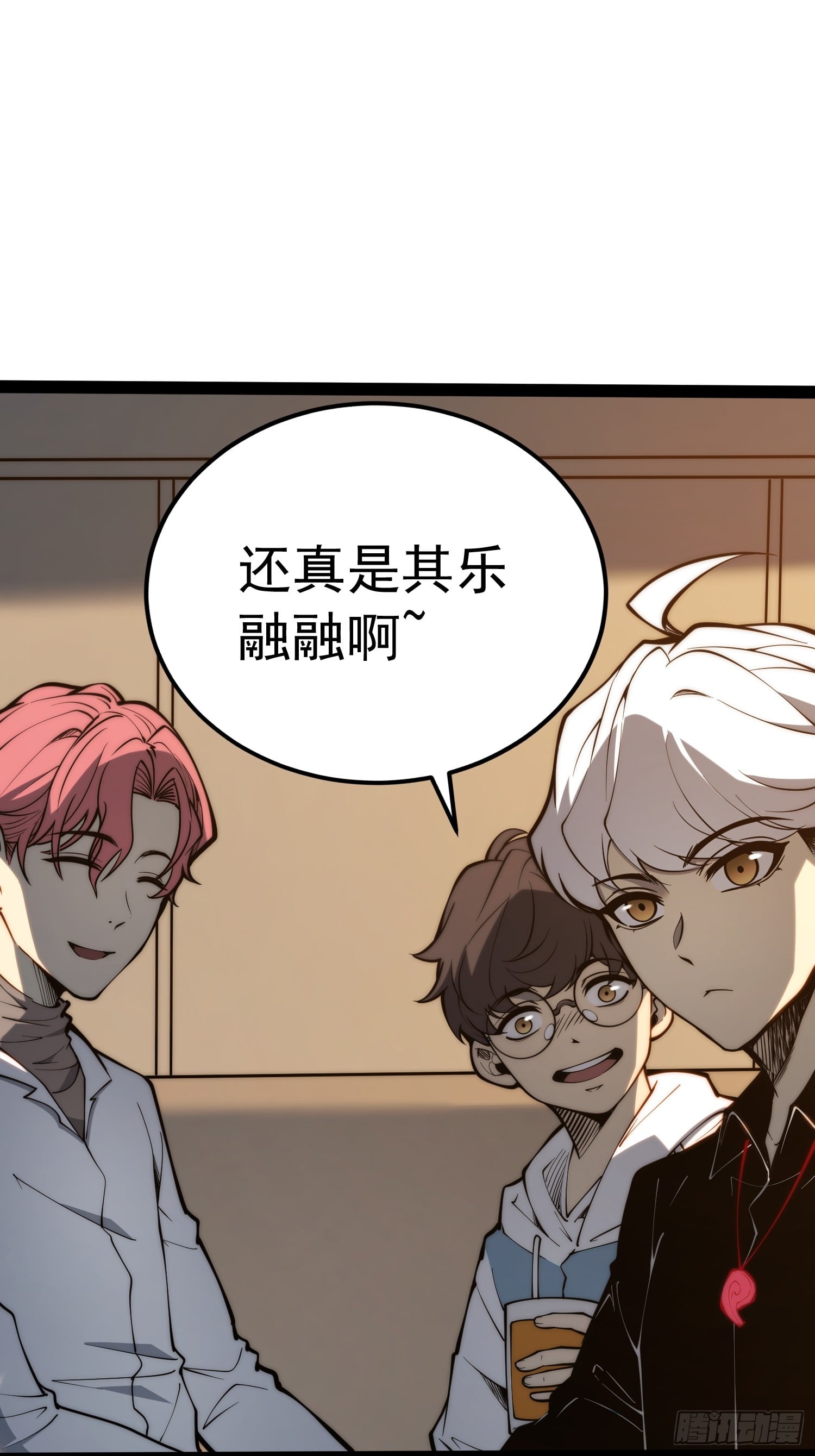 第 35 页