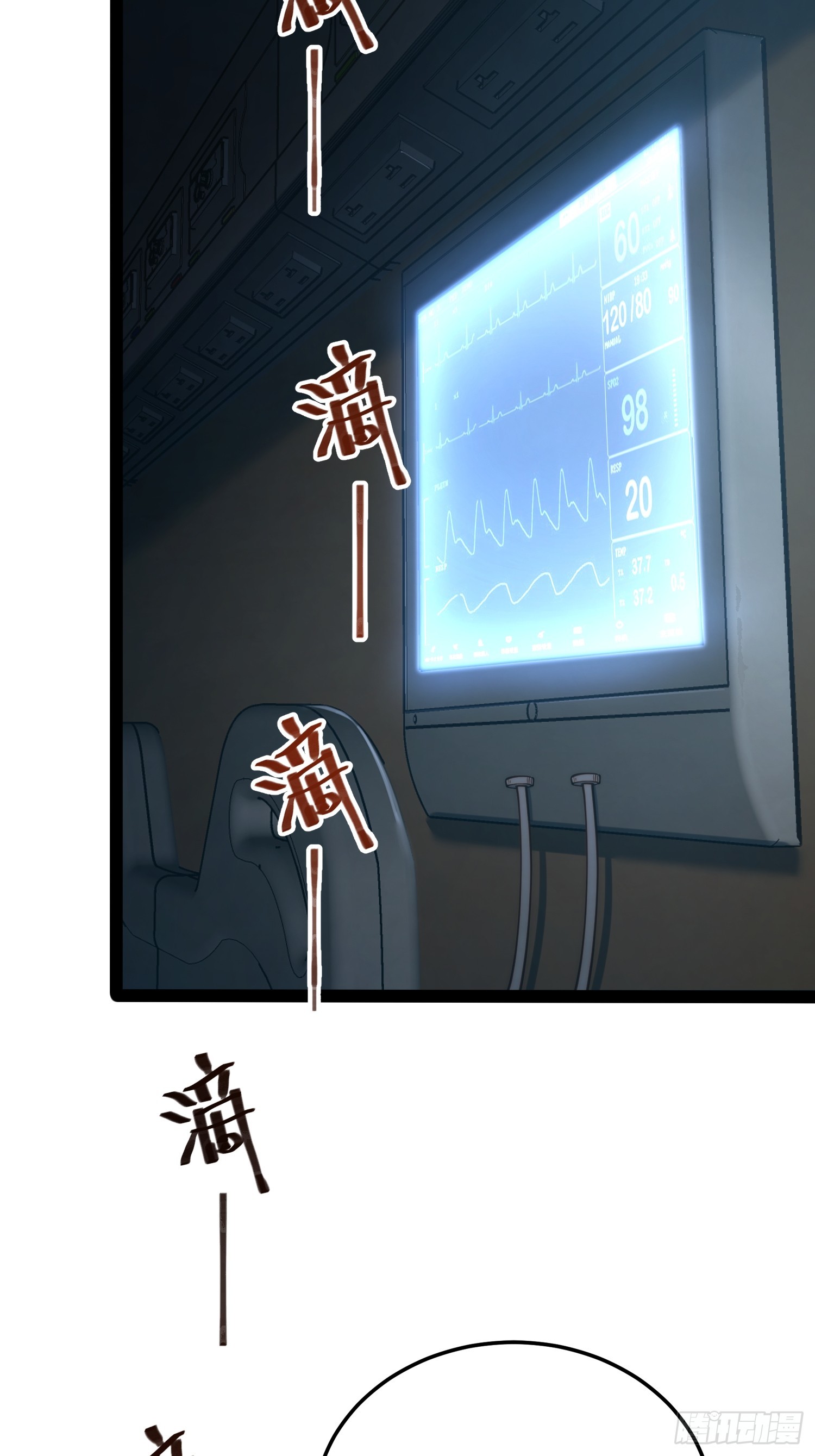 第 39 页