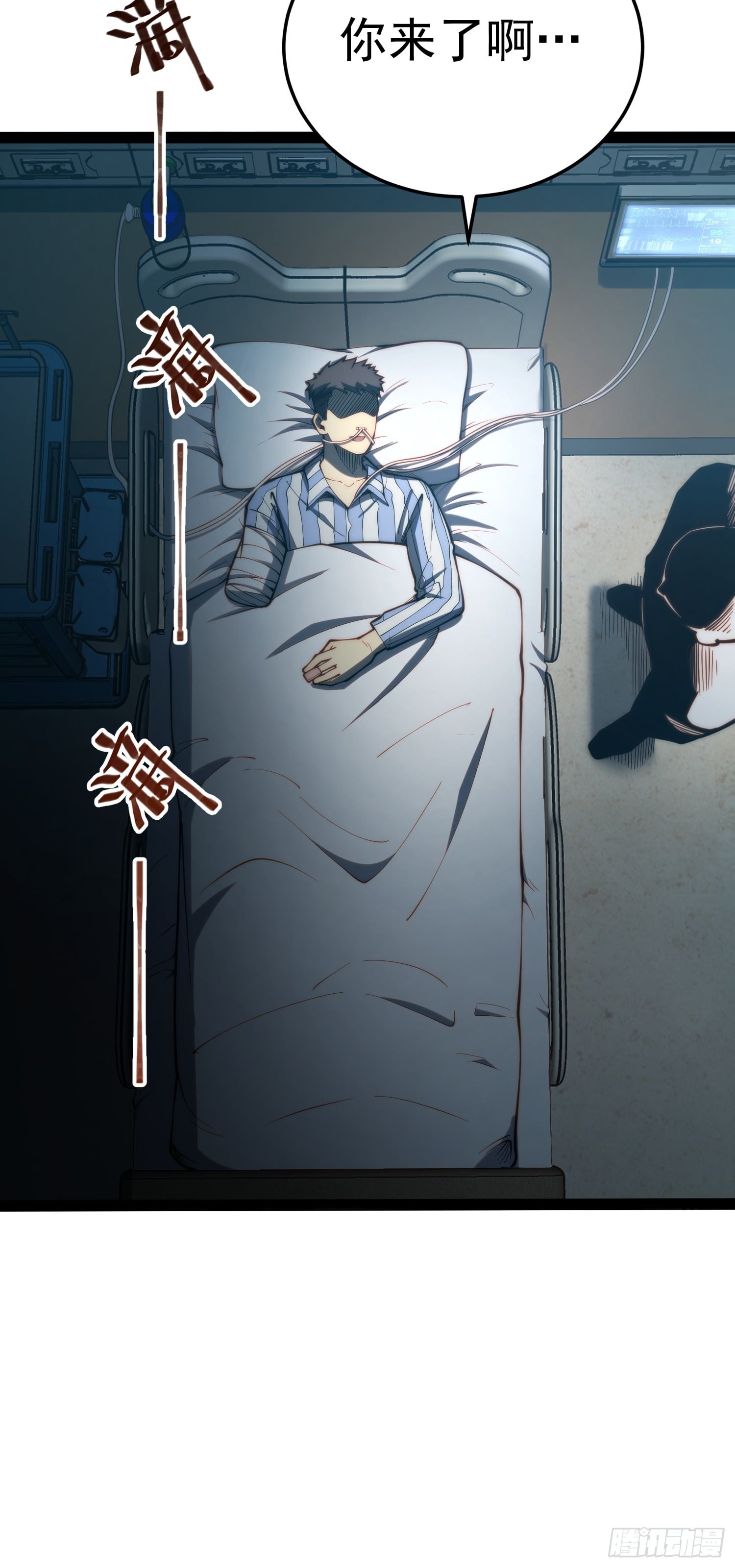 第 40 页