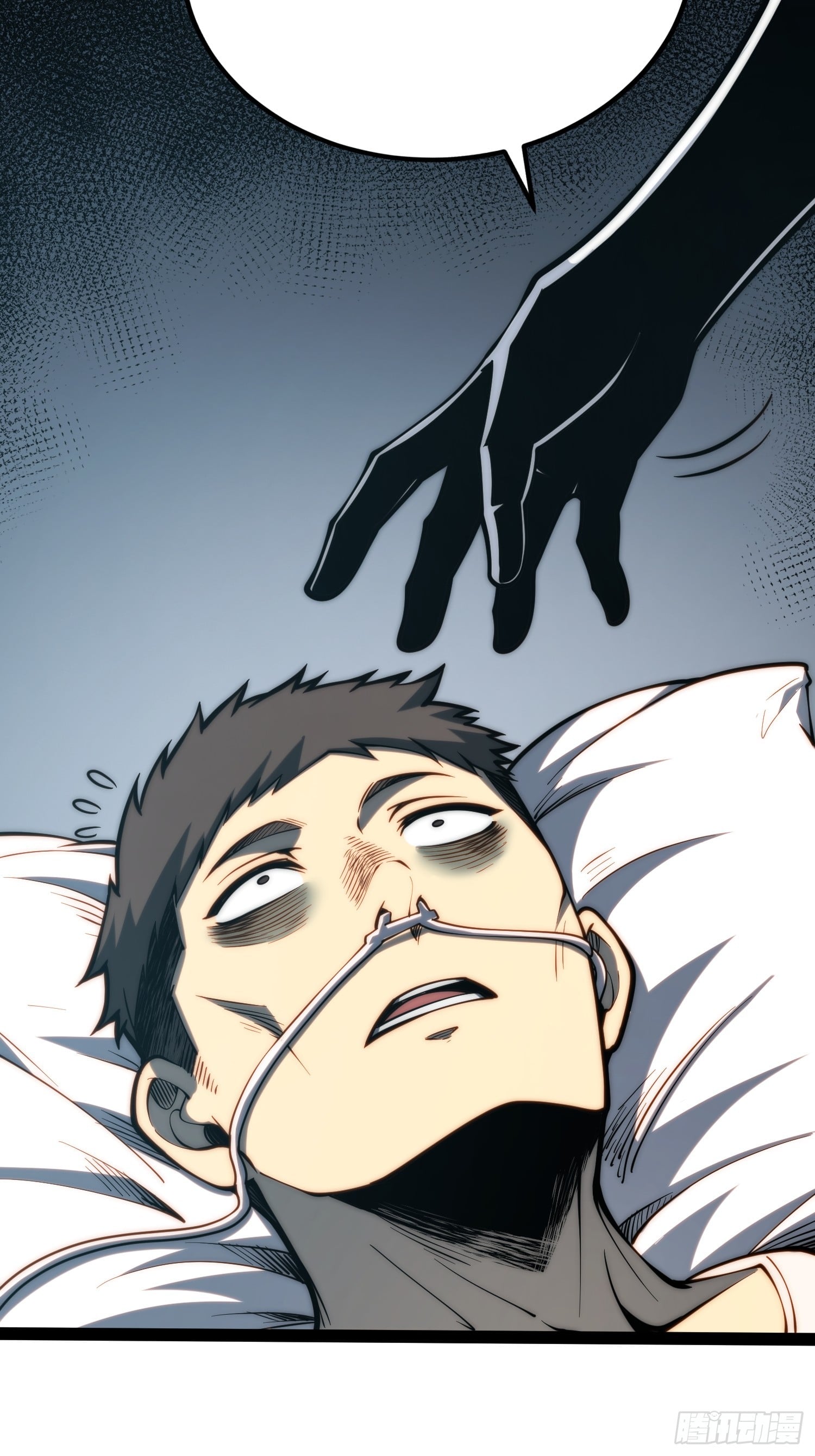 第 46 页