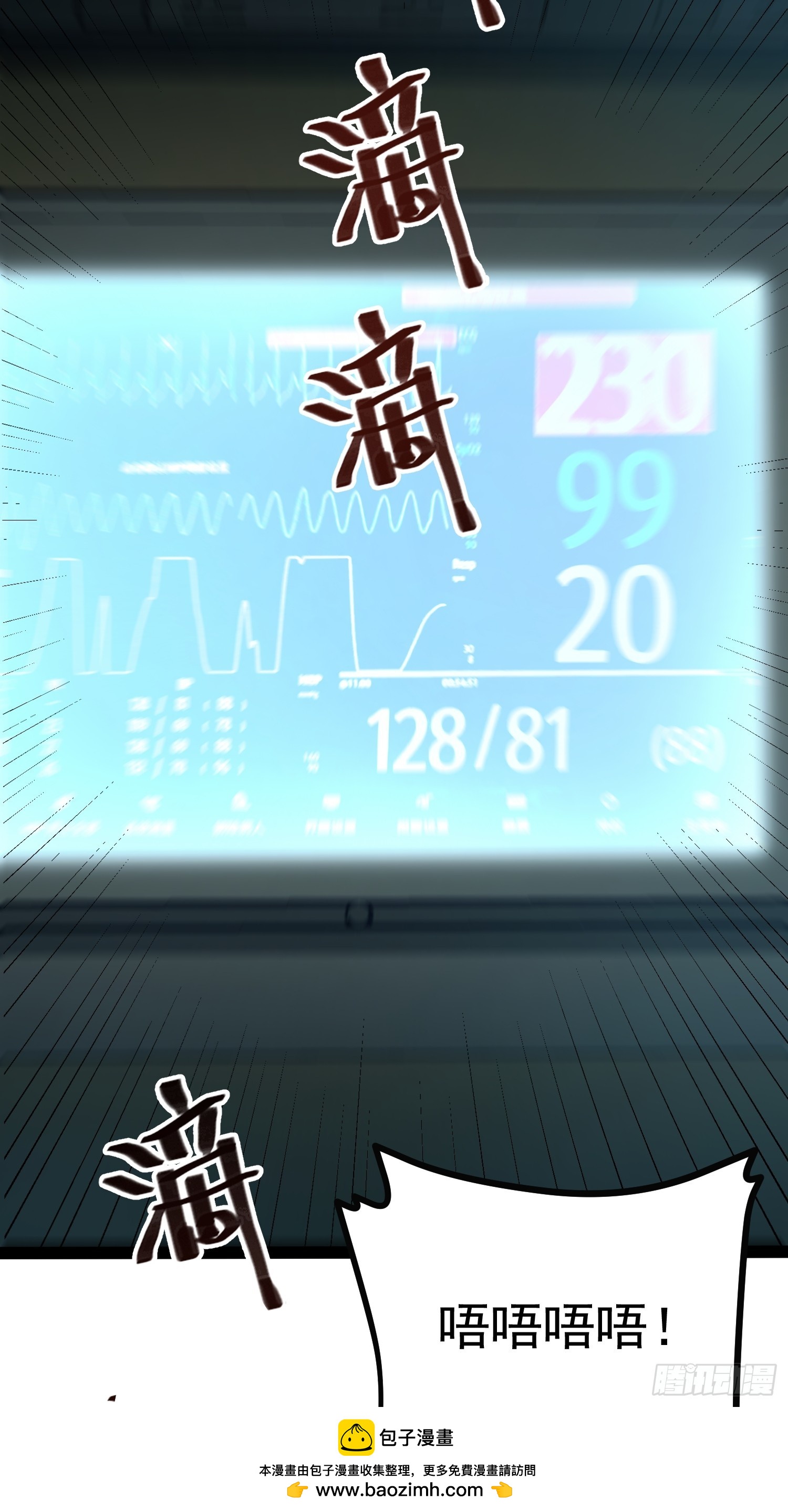 第 50 页