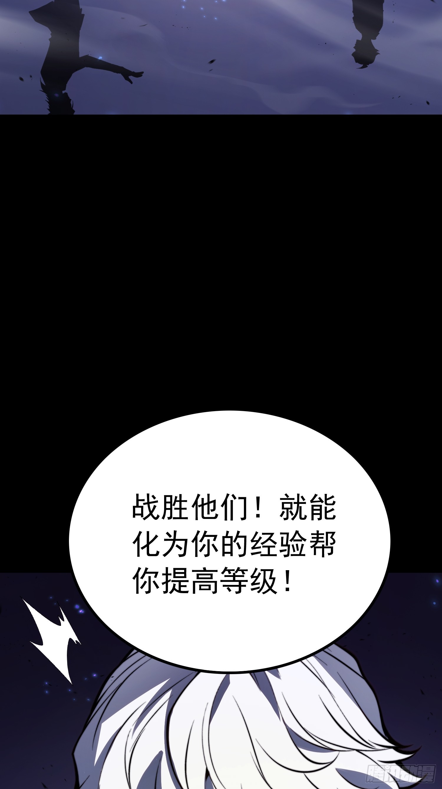 第 40 页