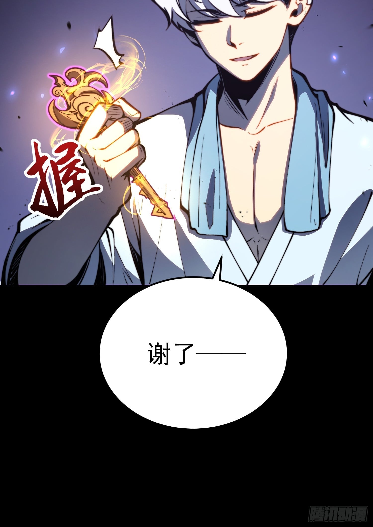 第 51 页