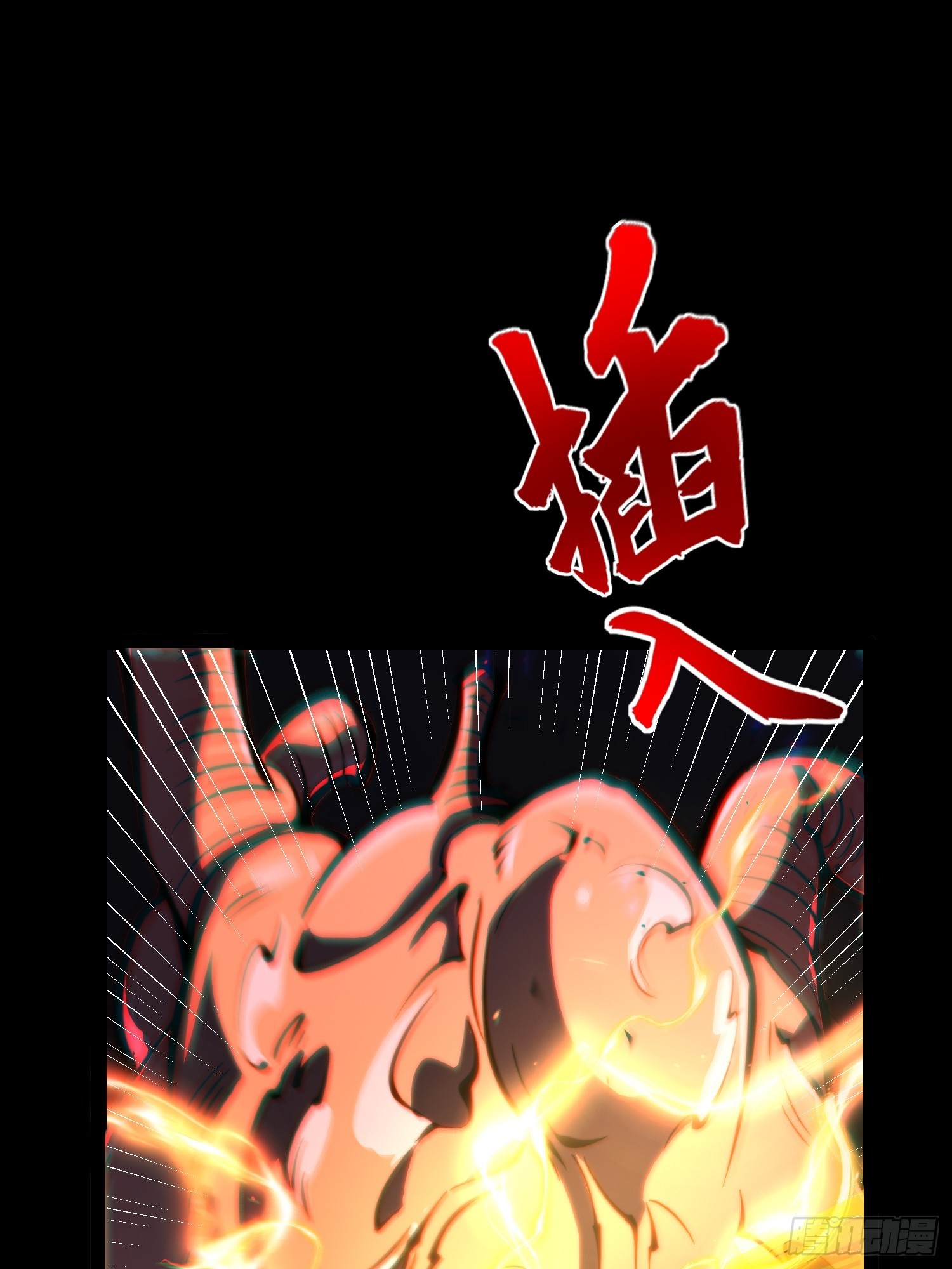 第 58 页