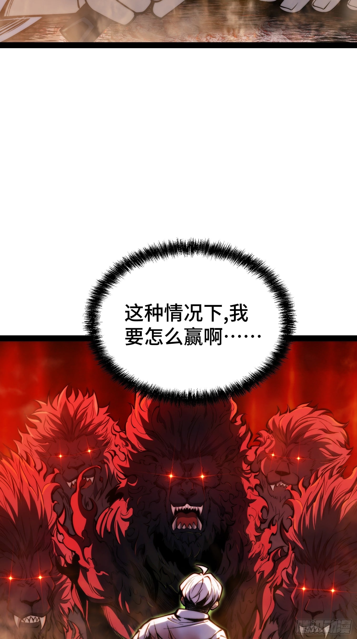第 49 页