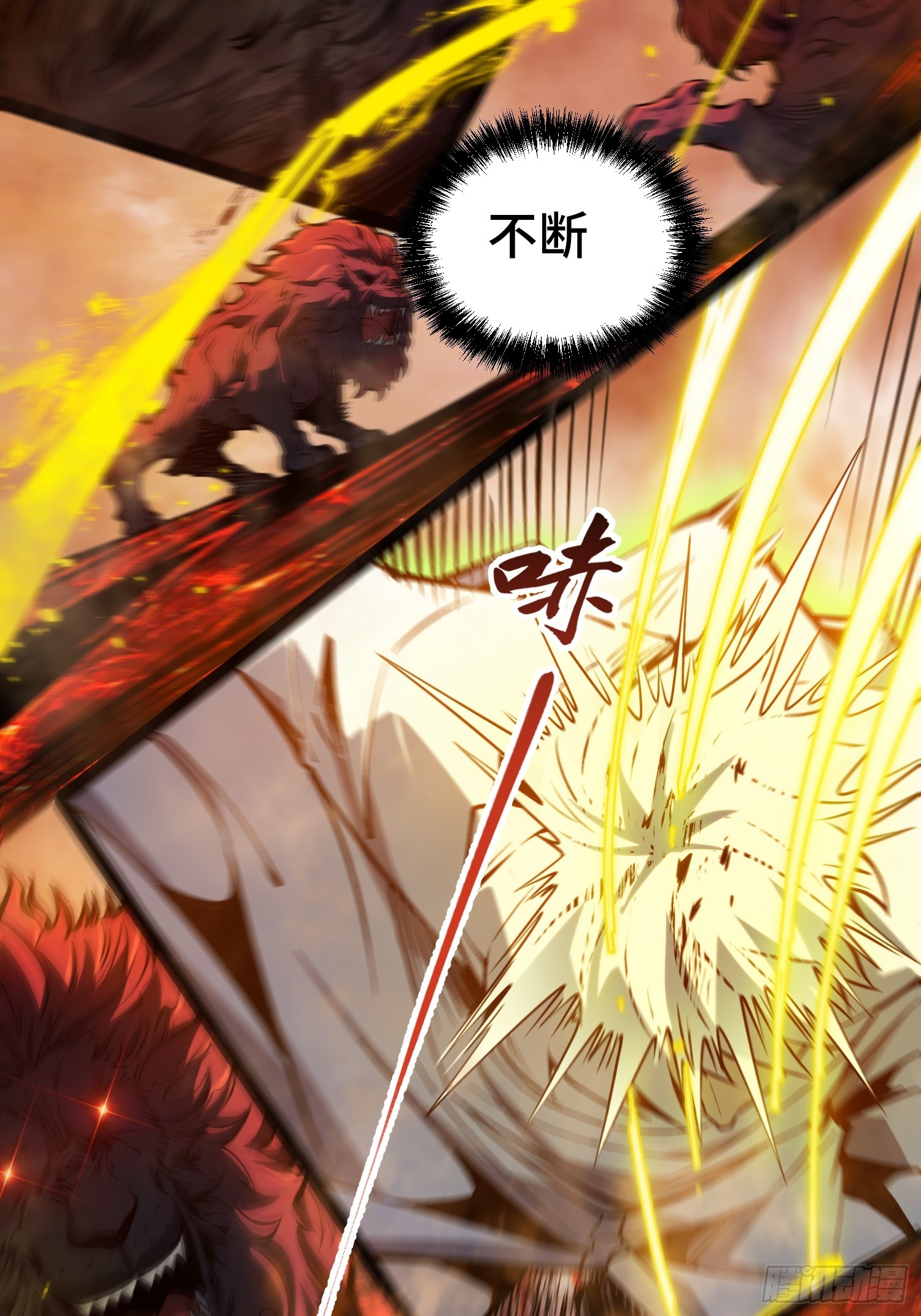 第 34 页