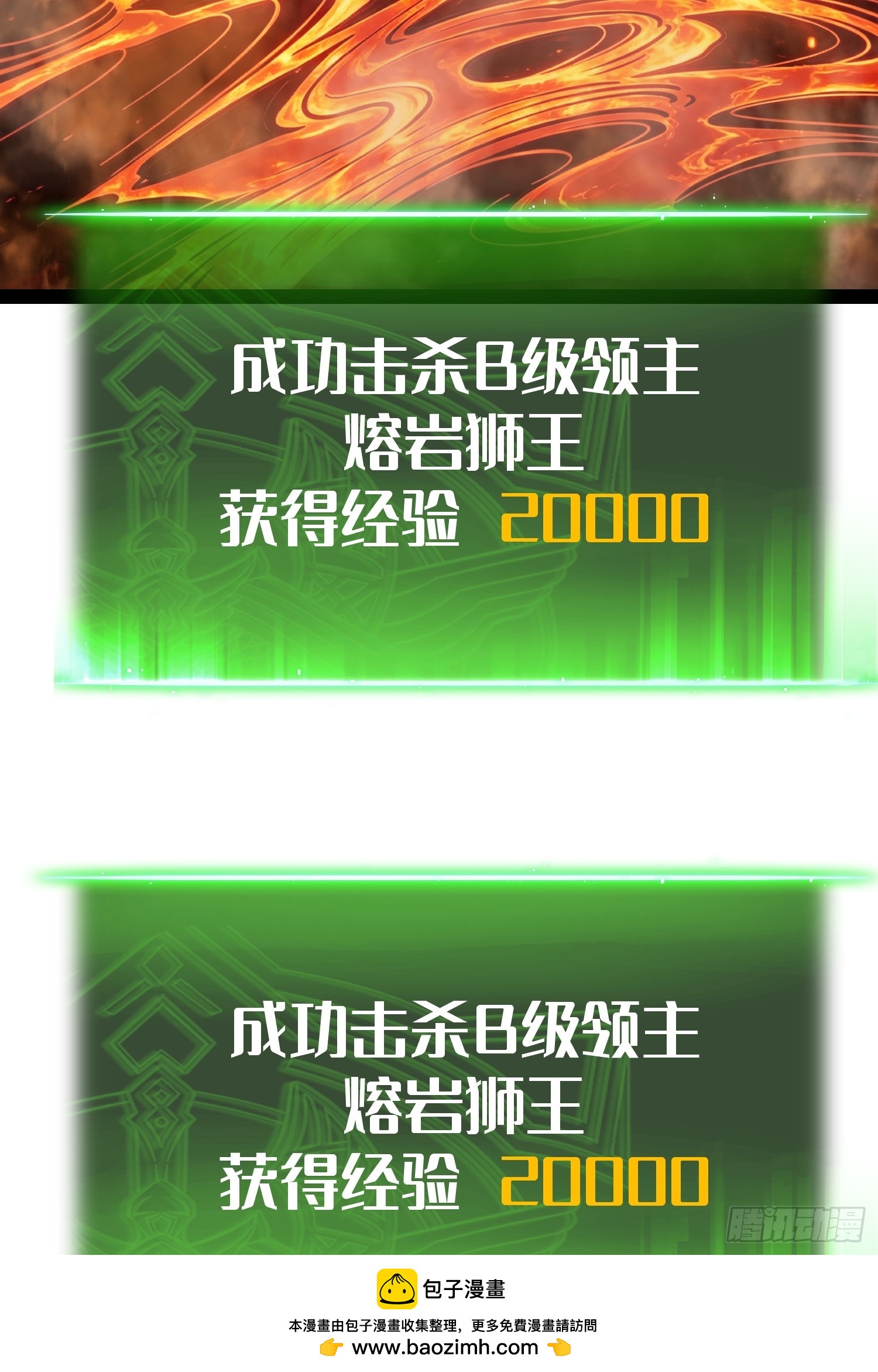 第 50 页