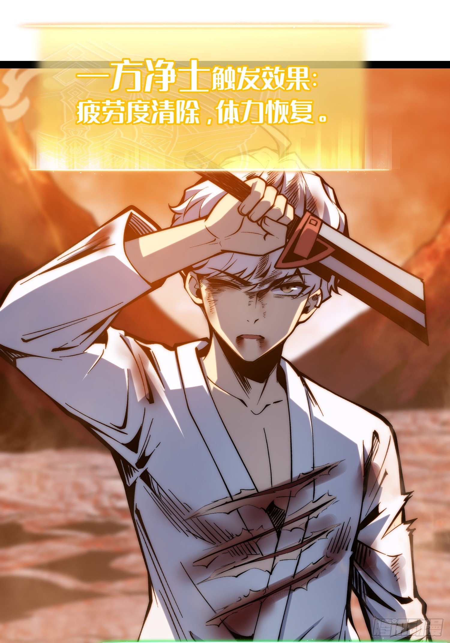 第 52 页