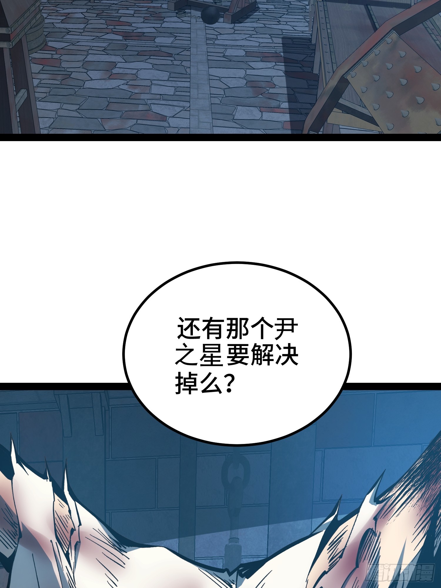 第 66 页