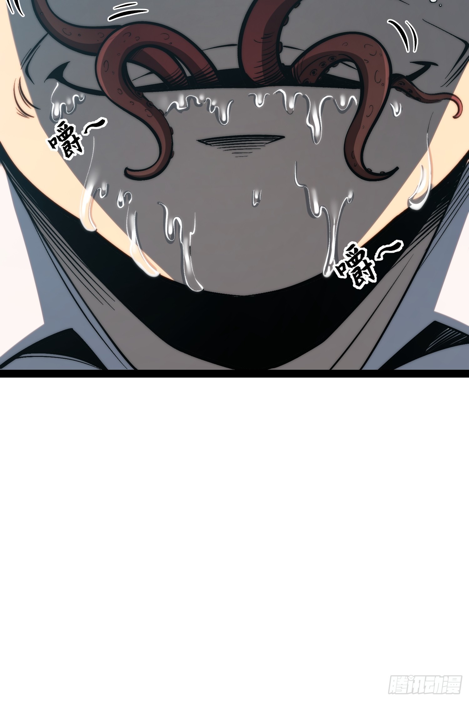 第 76 页