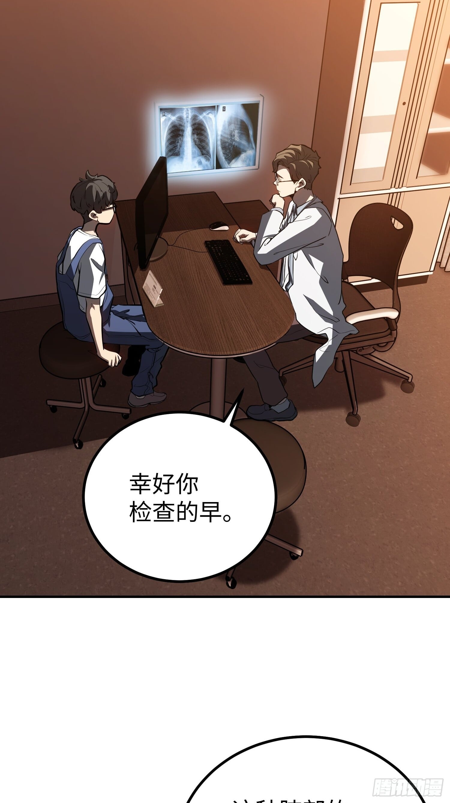 第 31 页