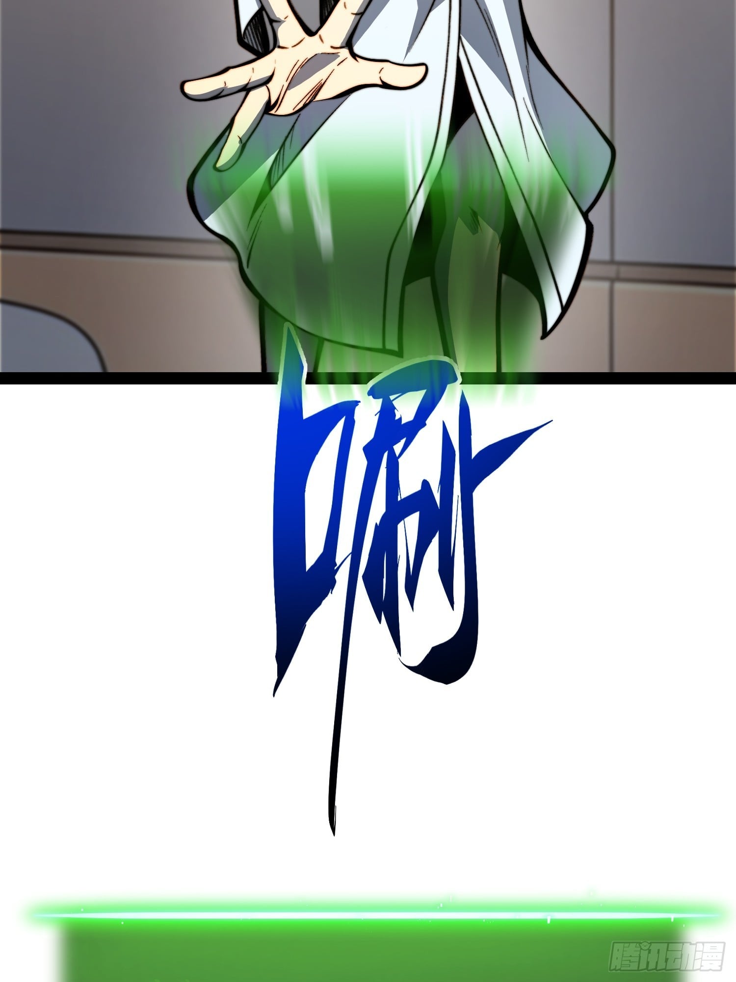 第 32 页