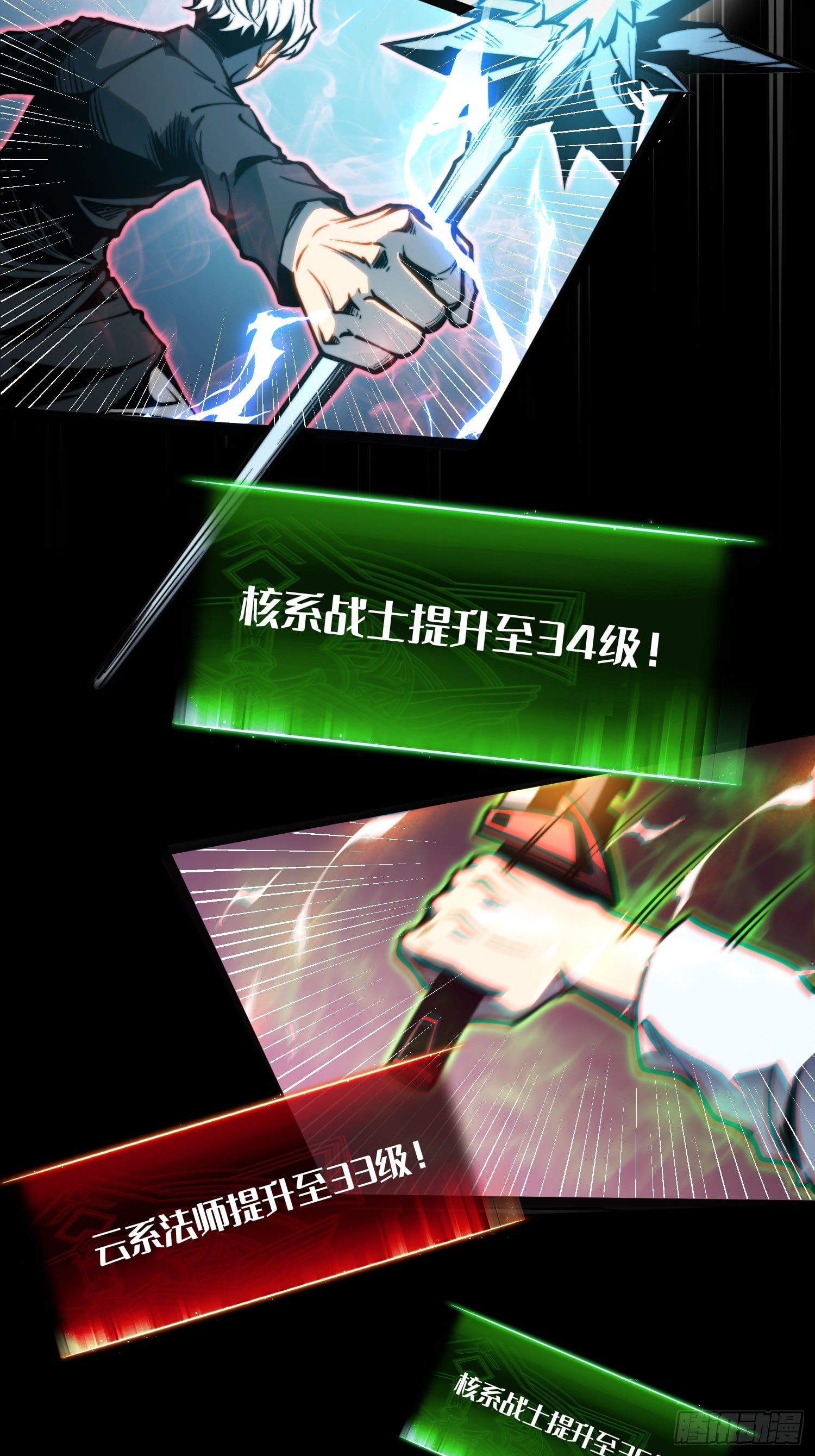 第 42 页