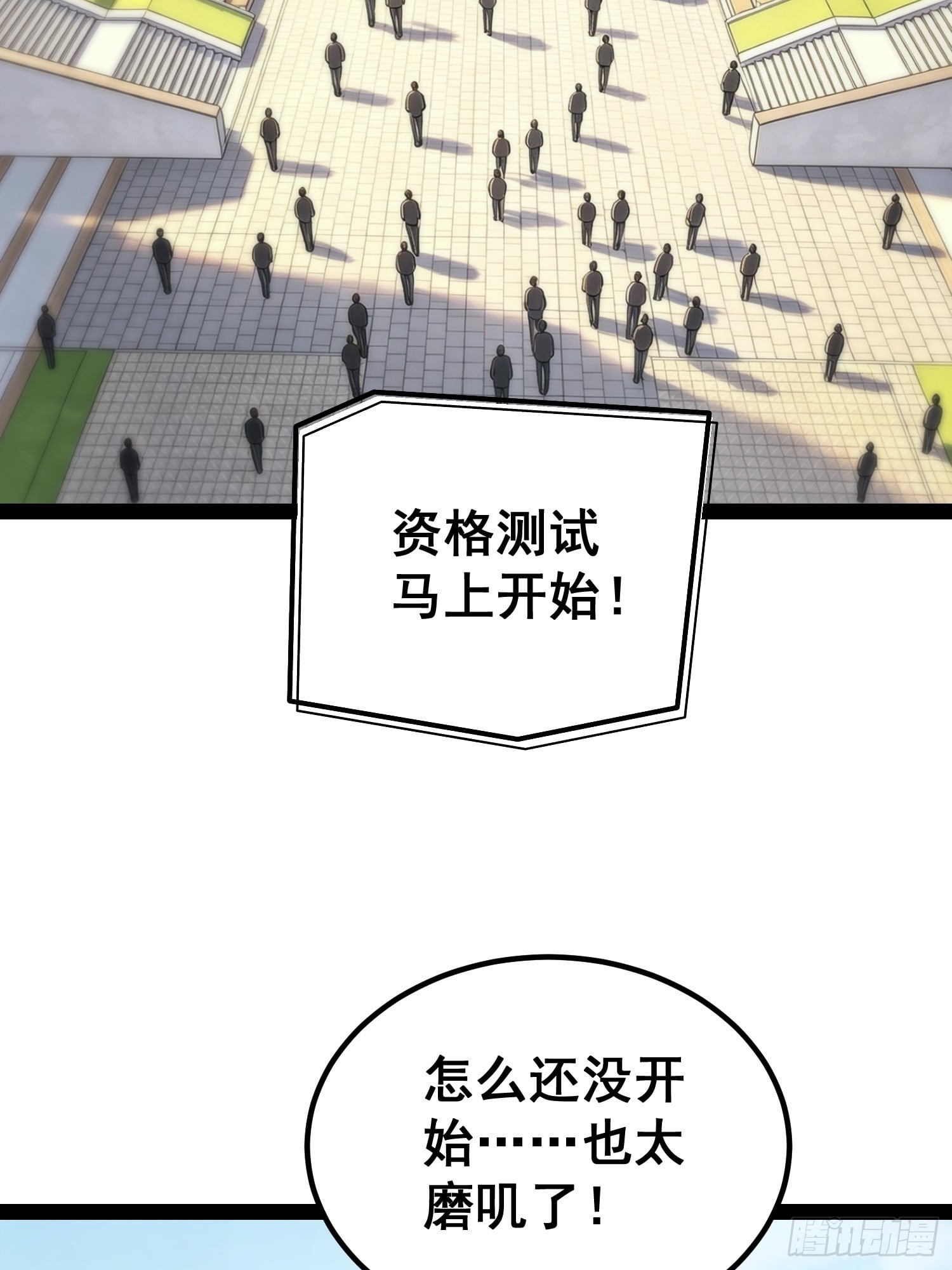 第 46 页
