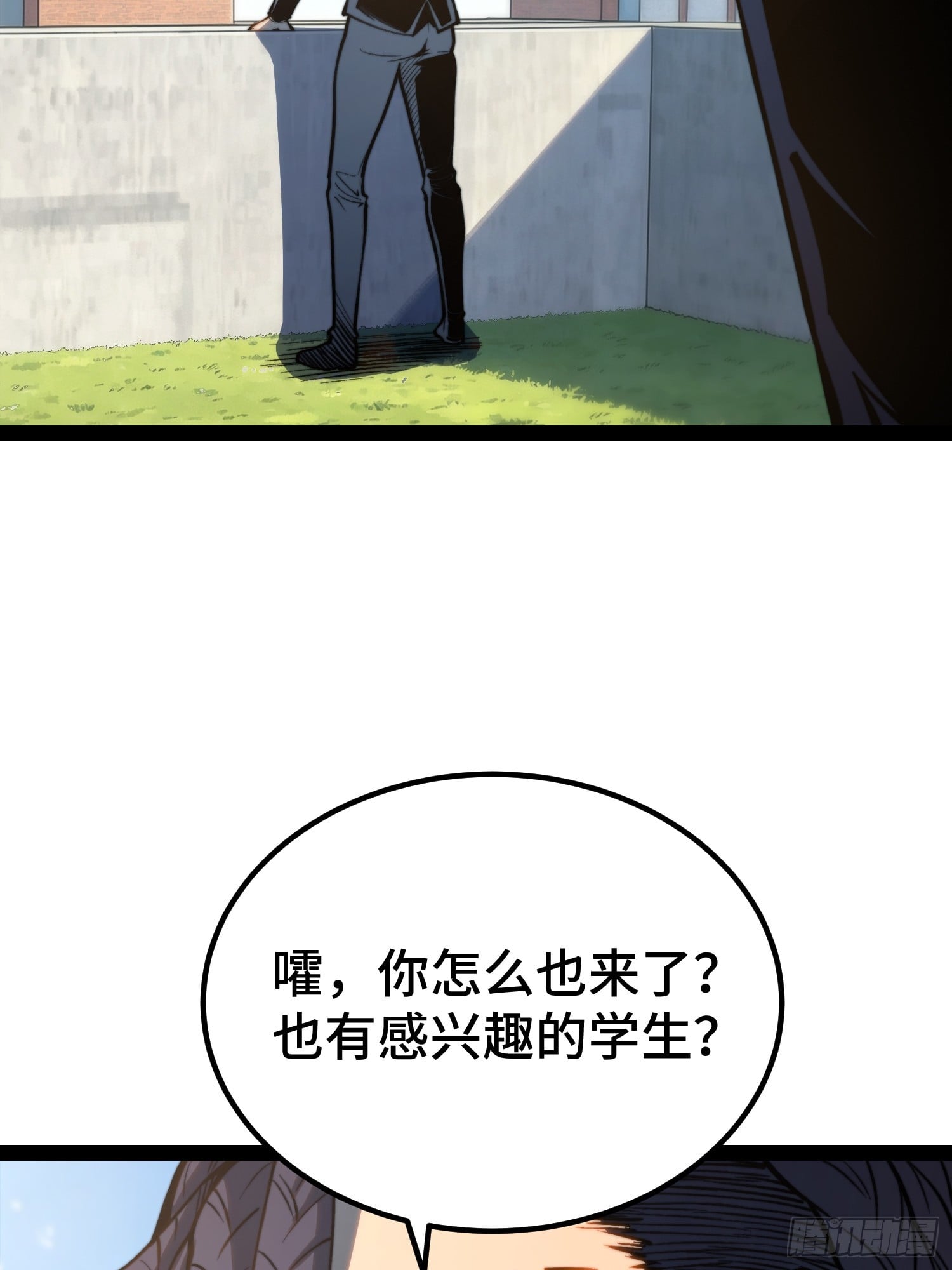 第 49 页