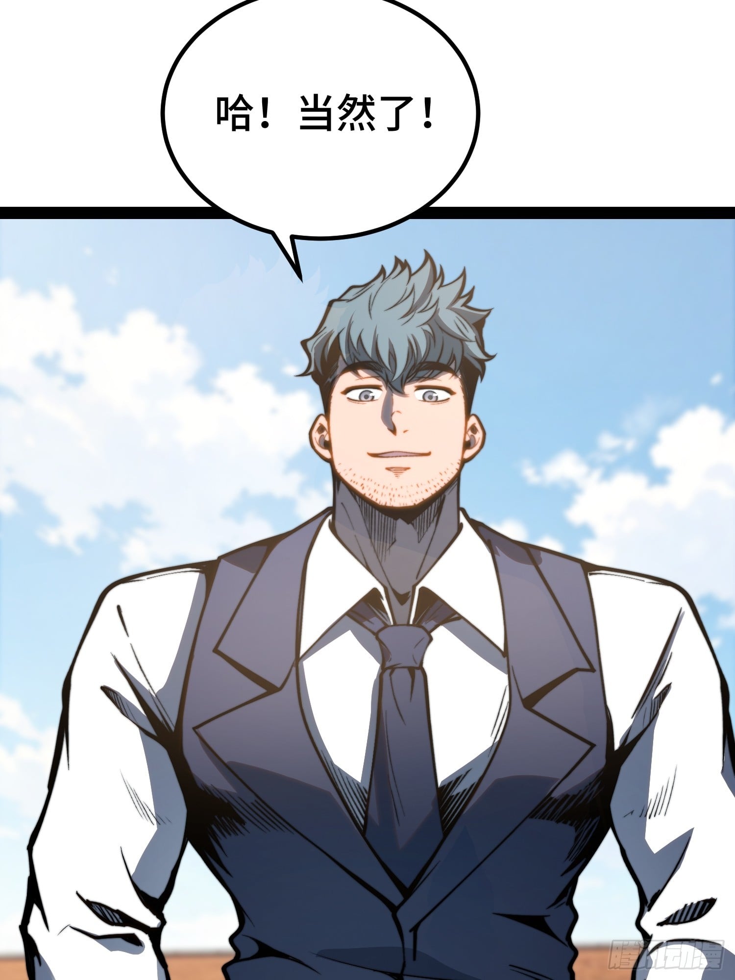 第 51 页