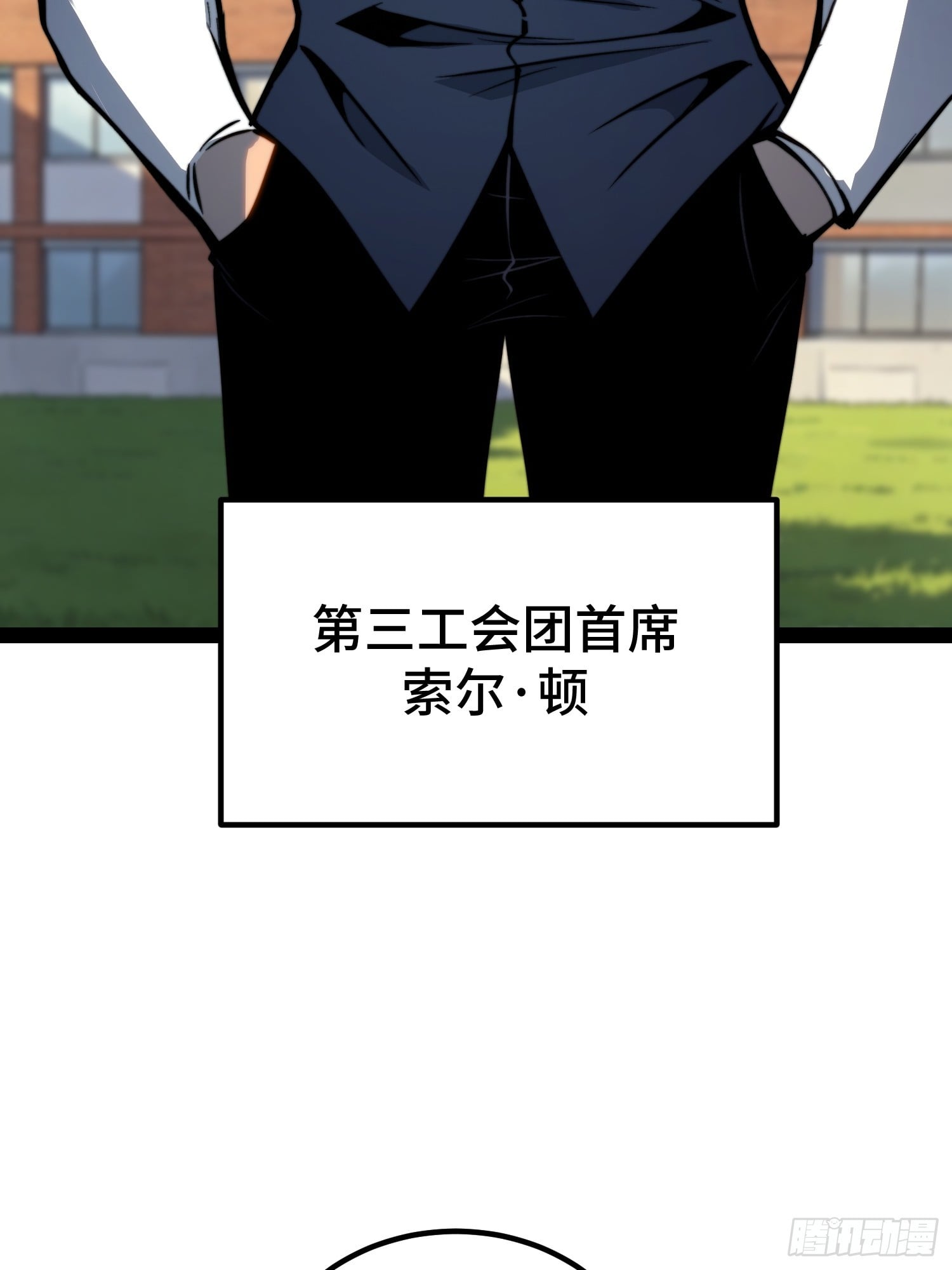 第 52 页