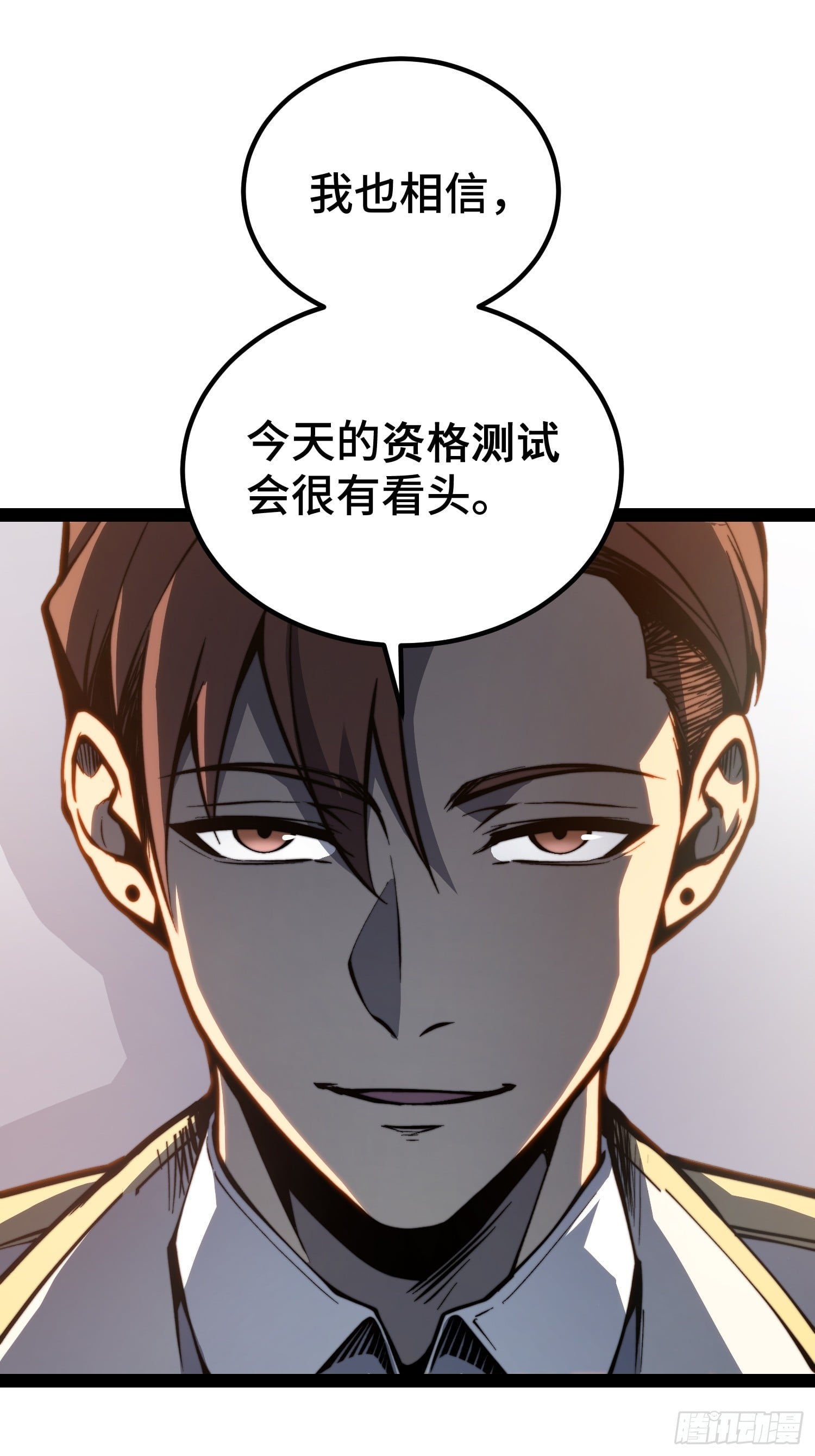 第 63 页