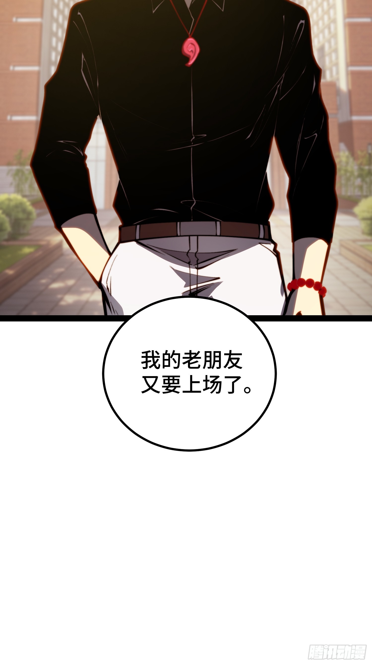第 65 页