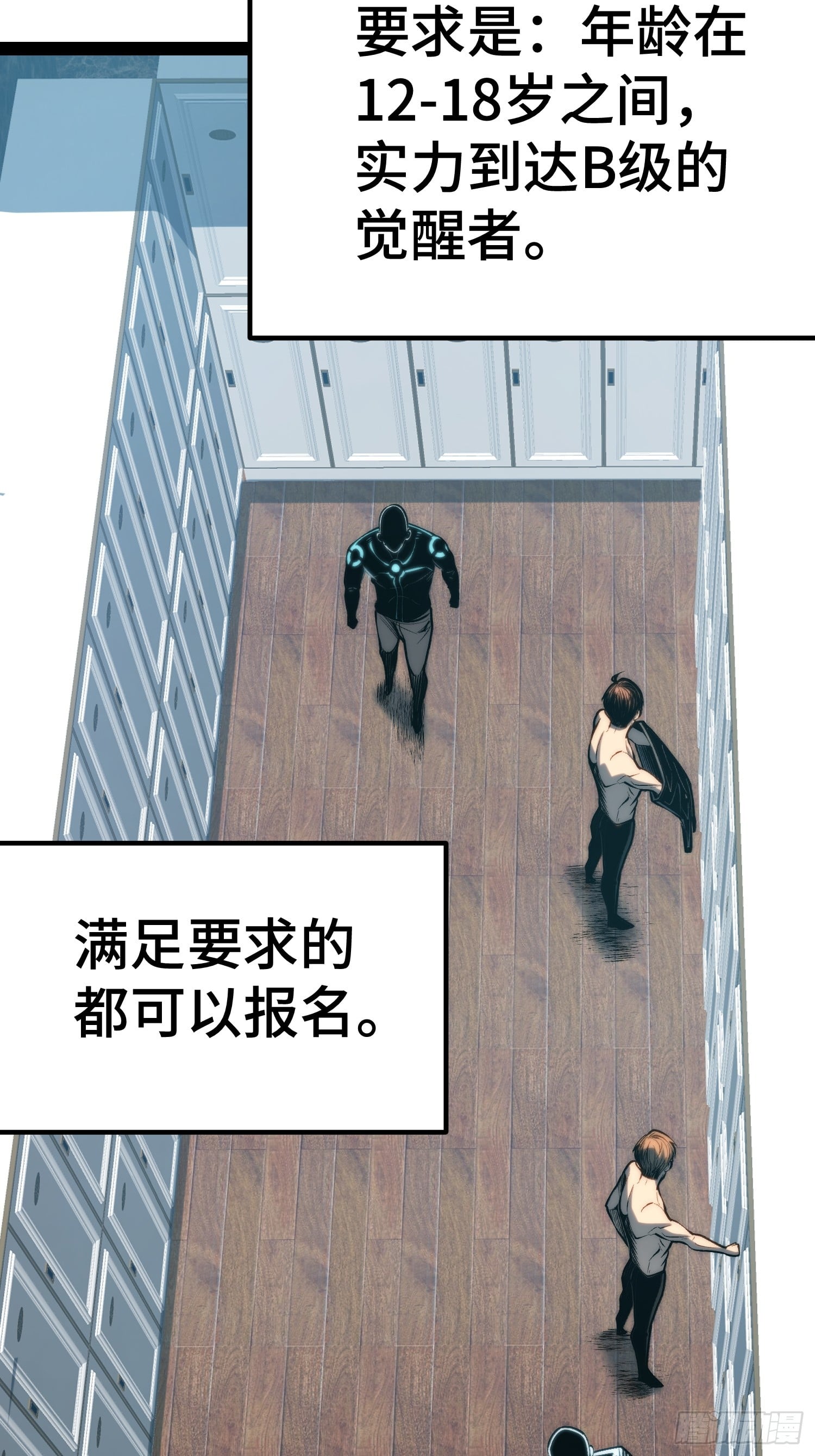 第 34 页
