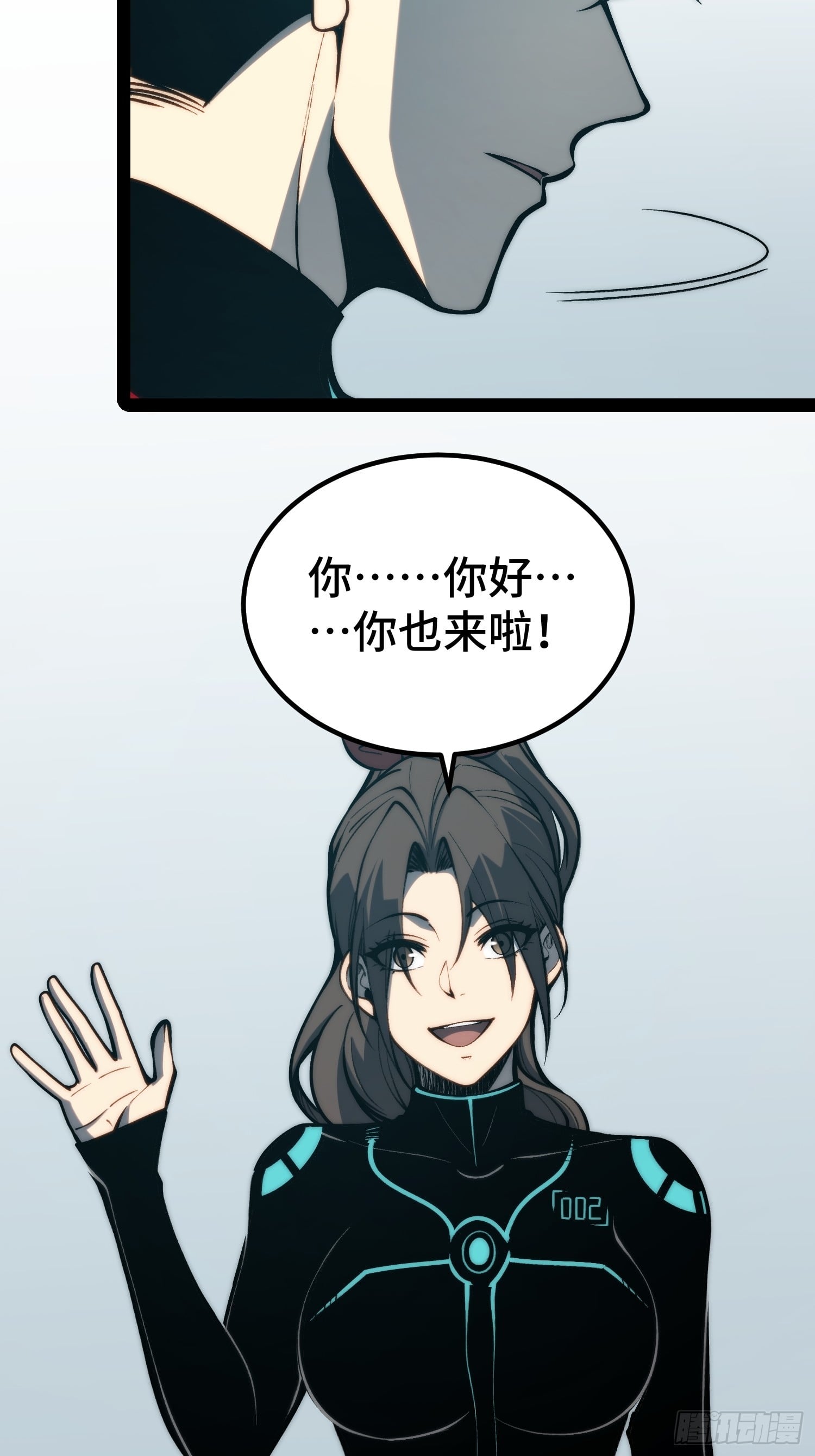 第 41 页