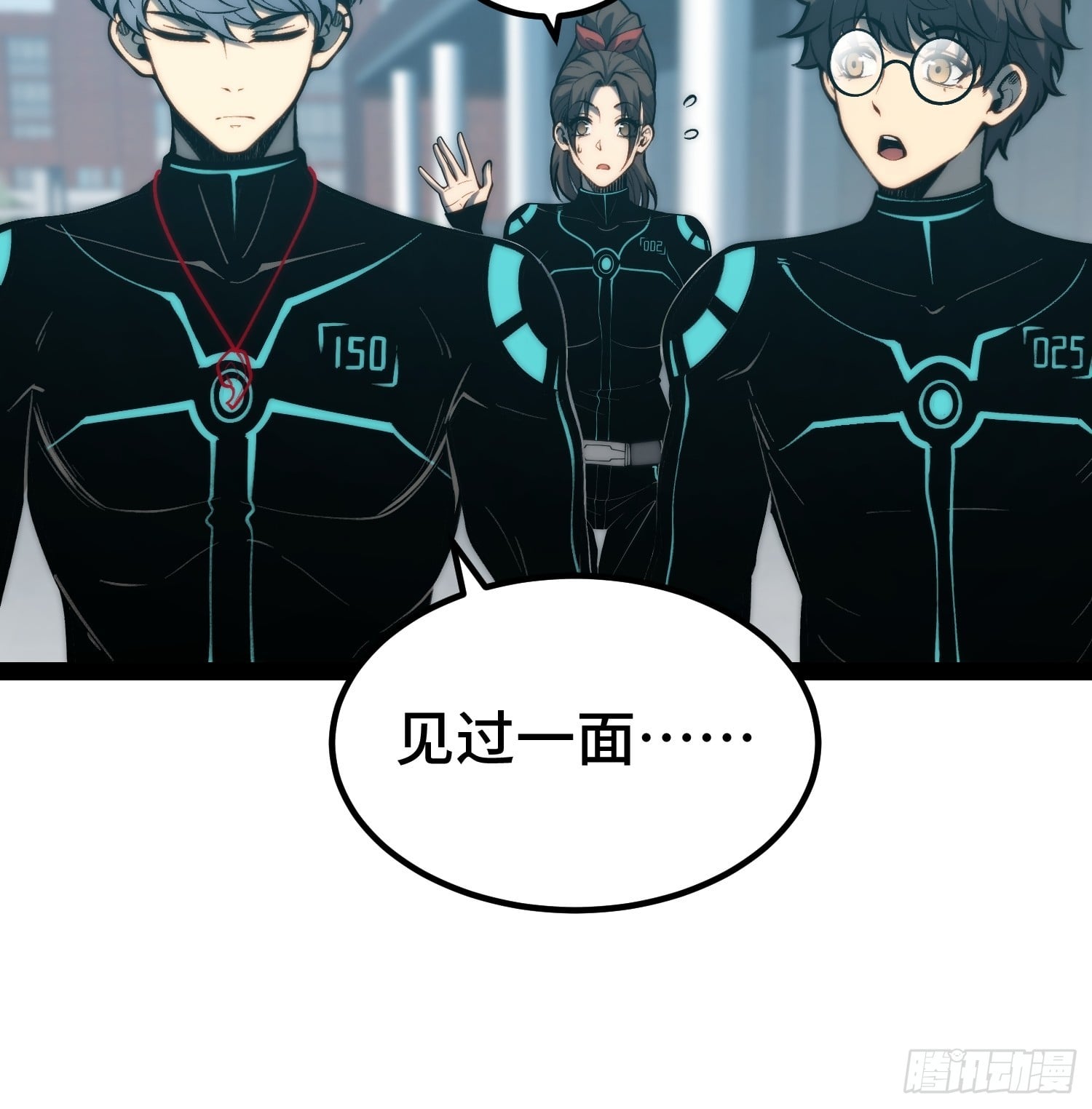 第 43 页