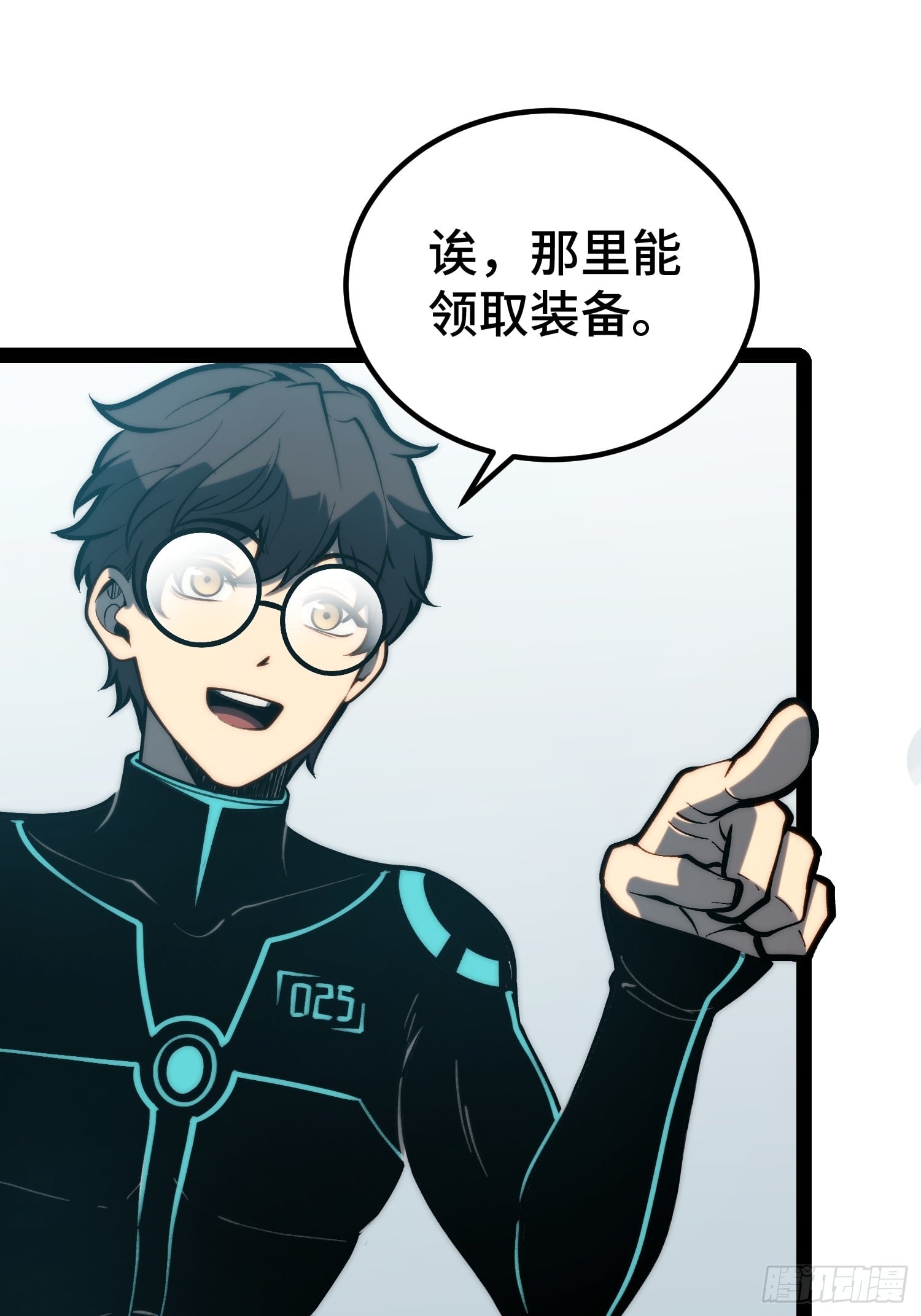 第 44 页