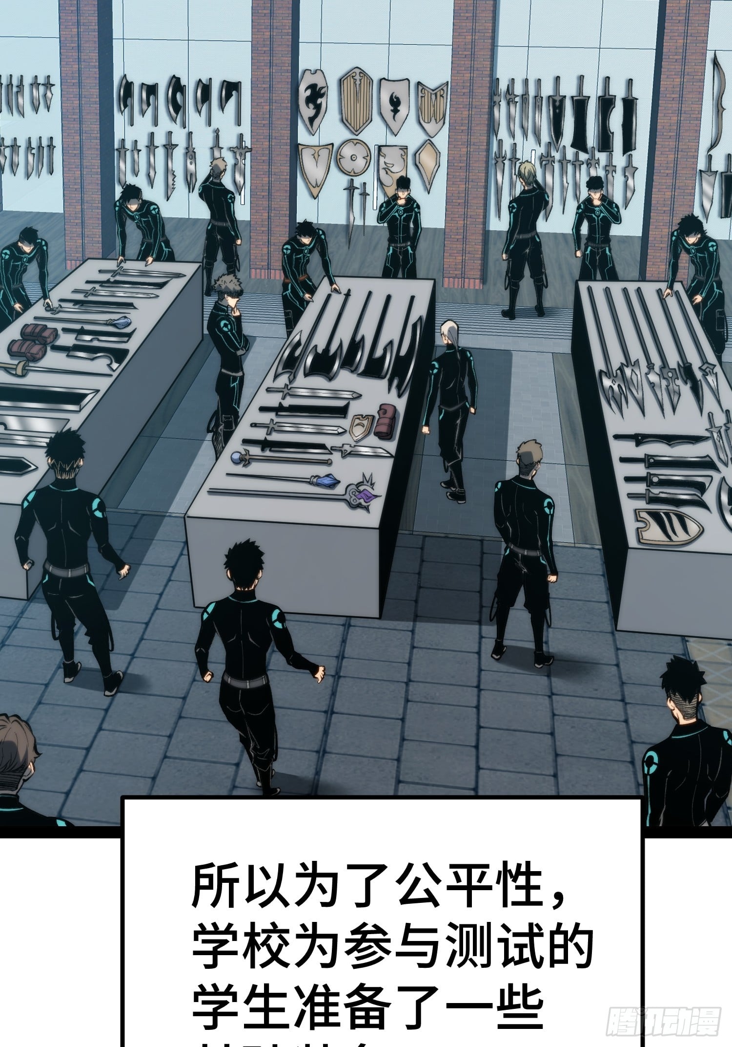 第 46 页