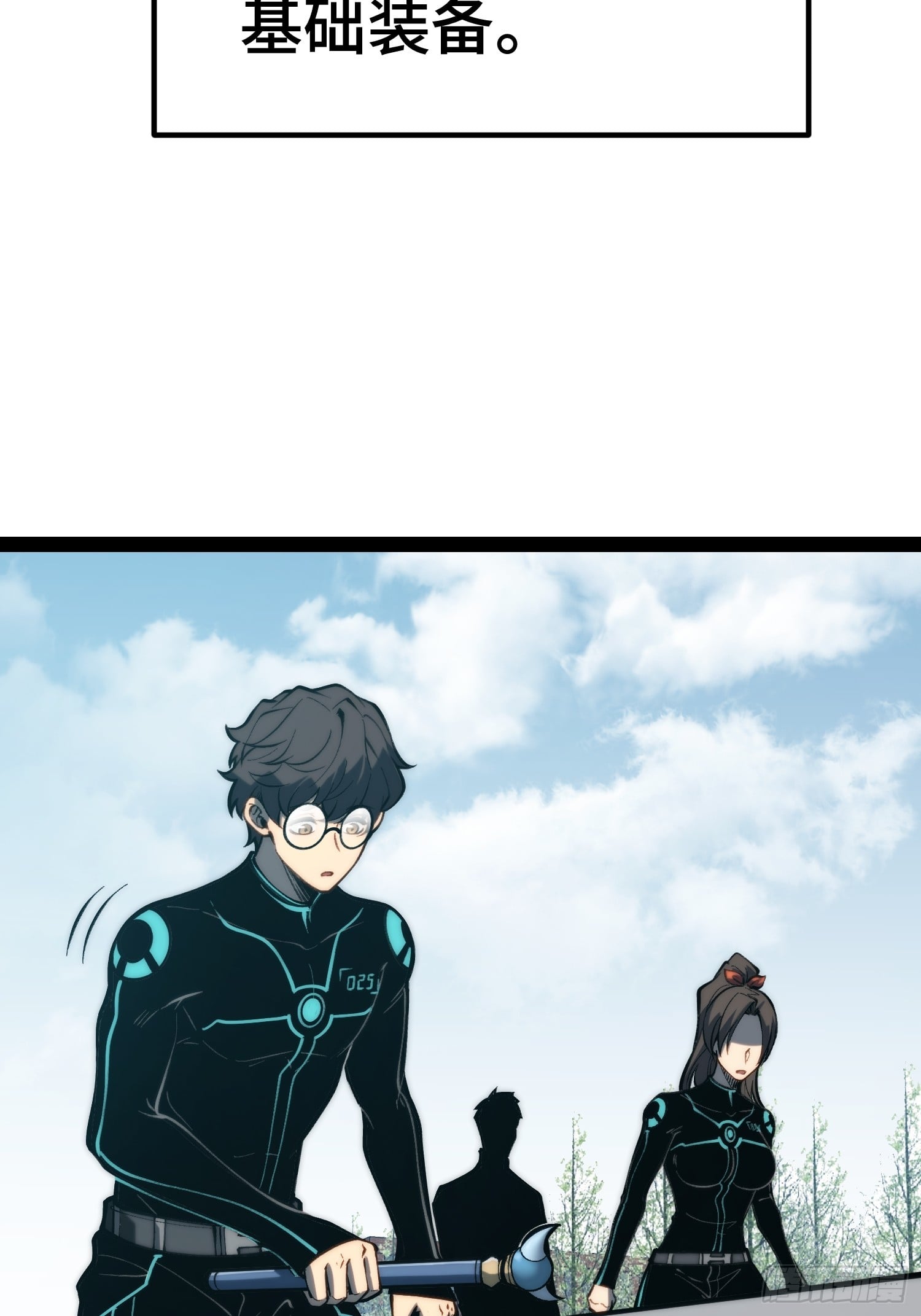 第 47 页