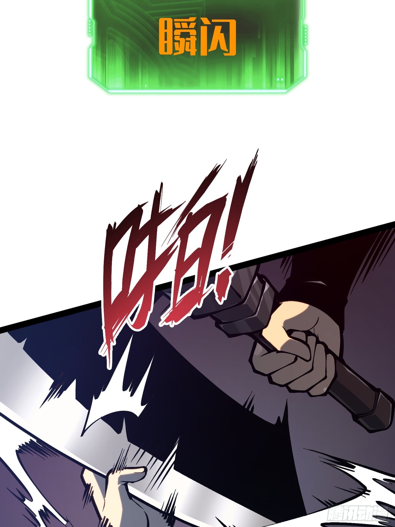第 44 页