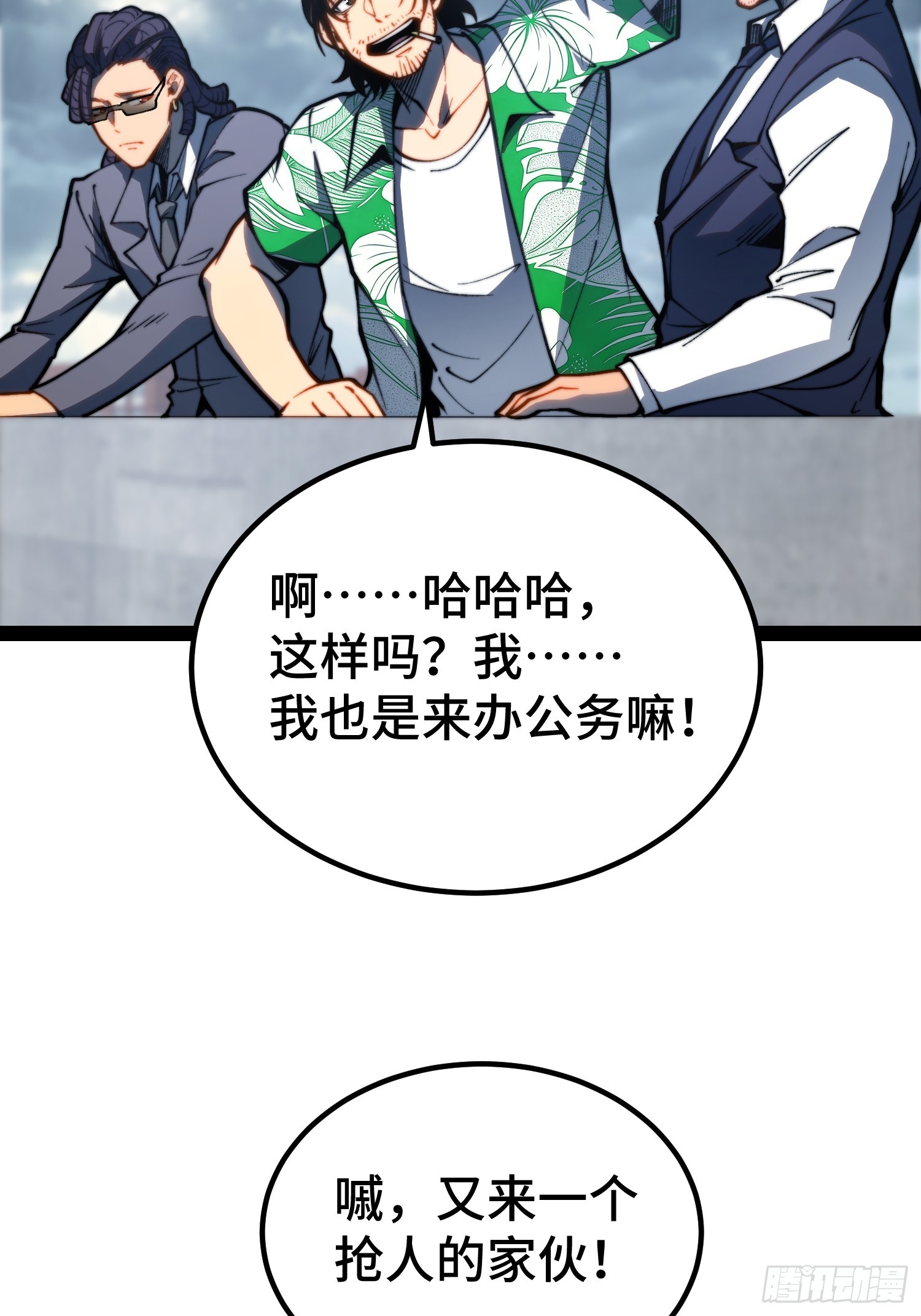 第 34 页