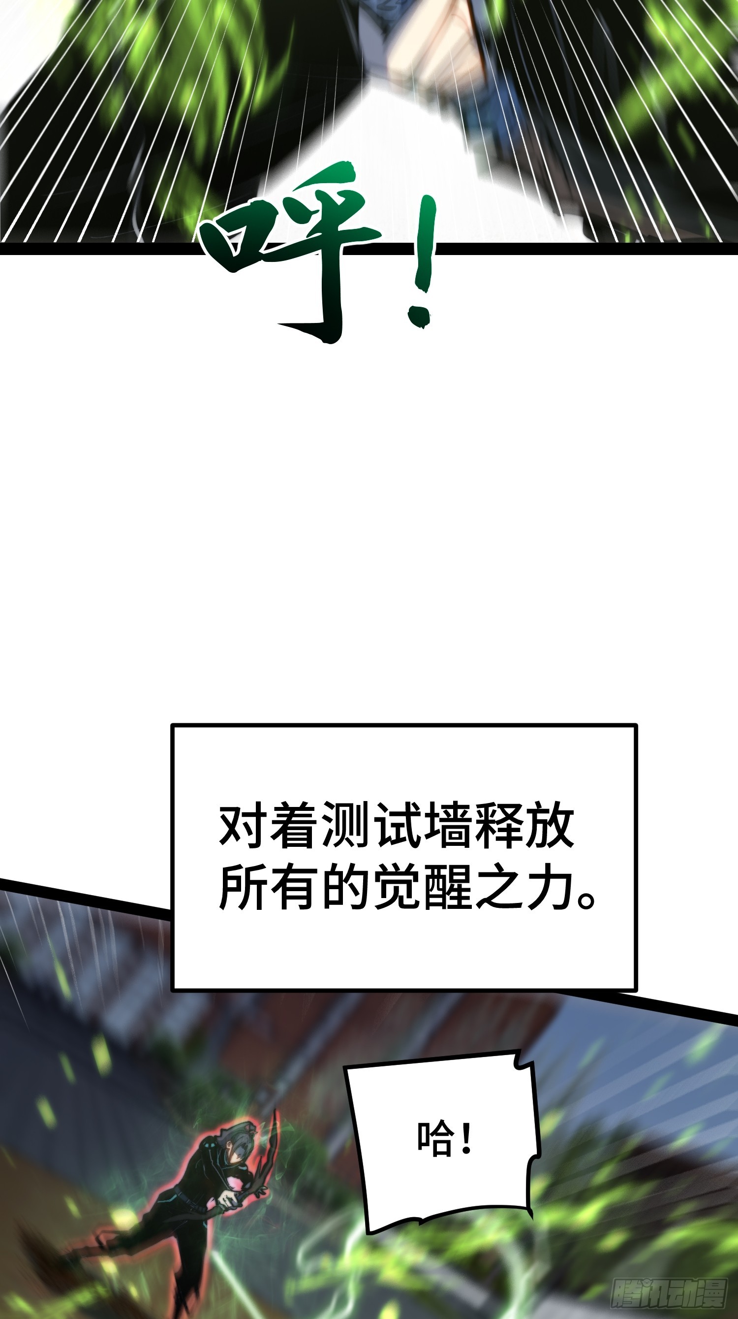 第 44 页