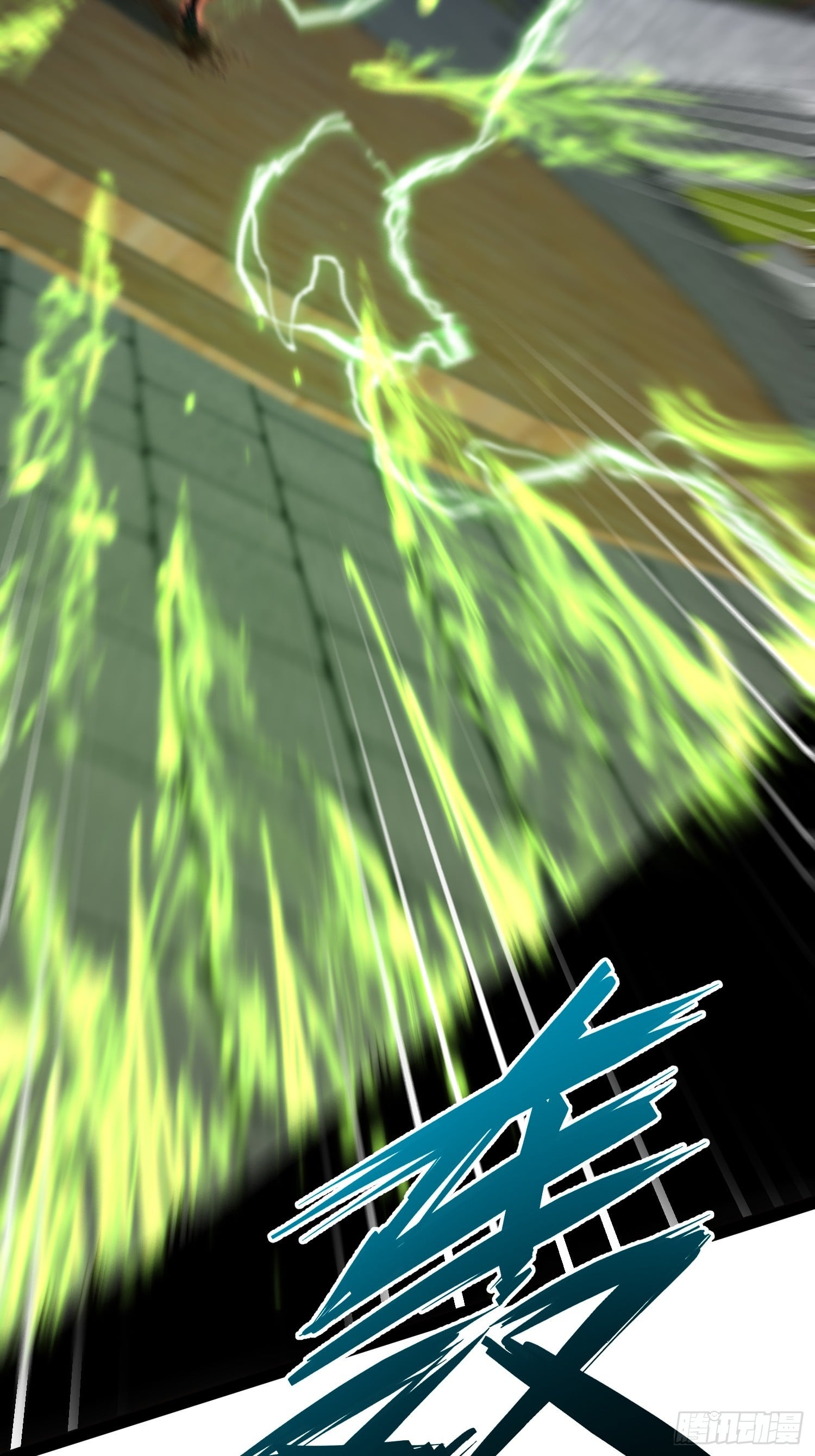 第 45 页