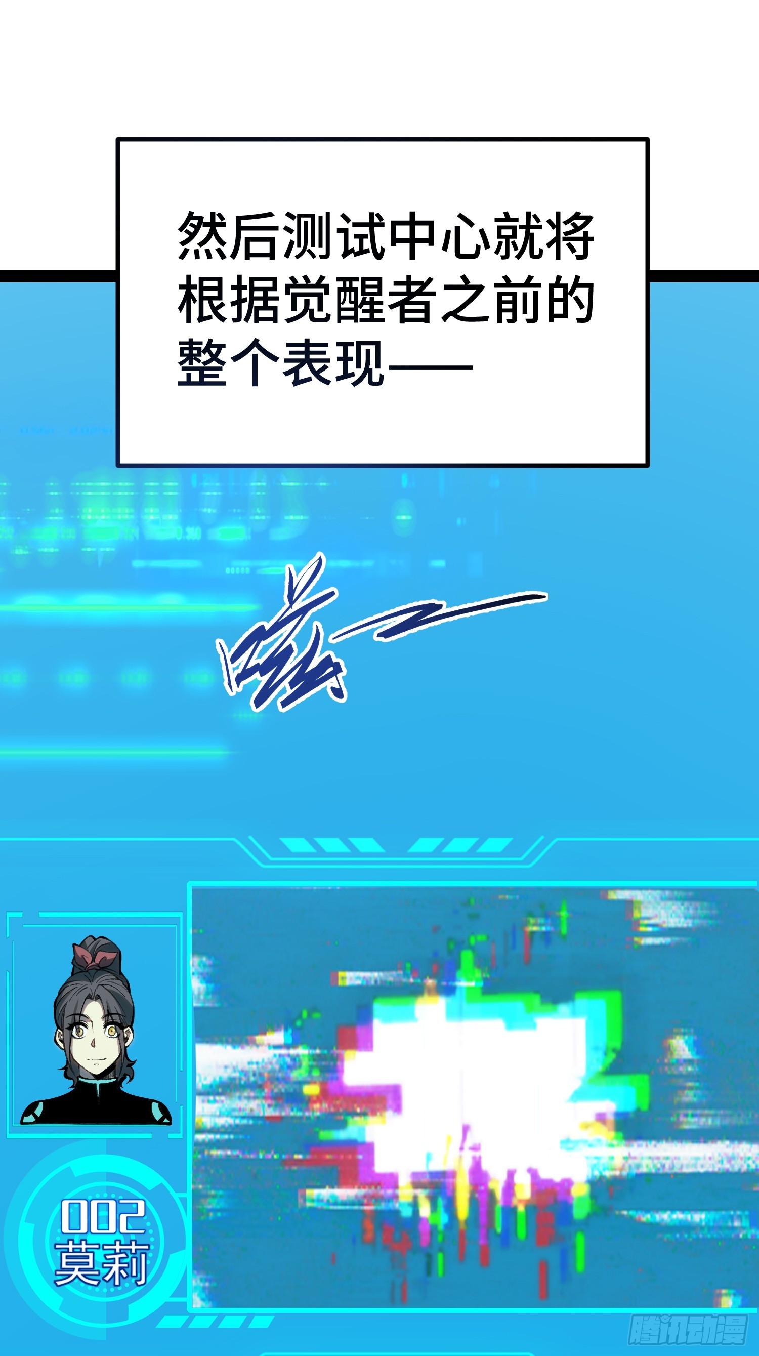 第 47 页