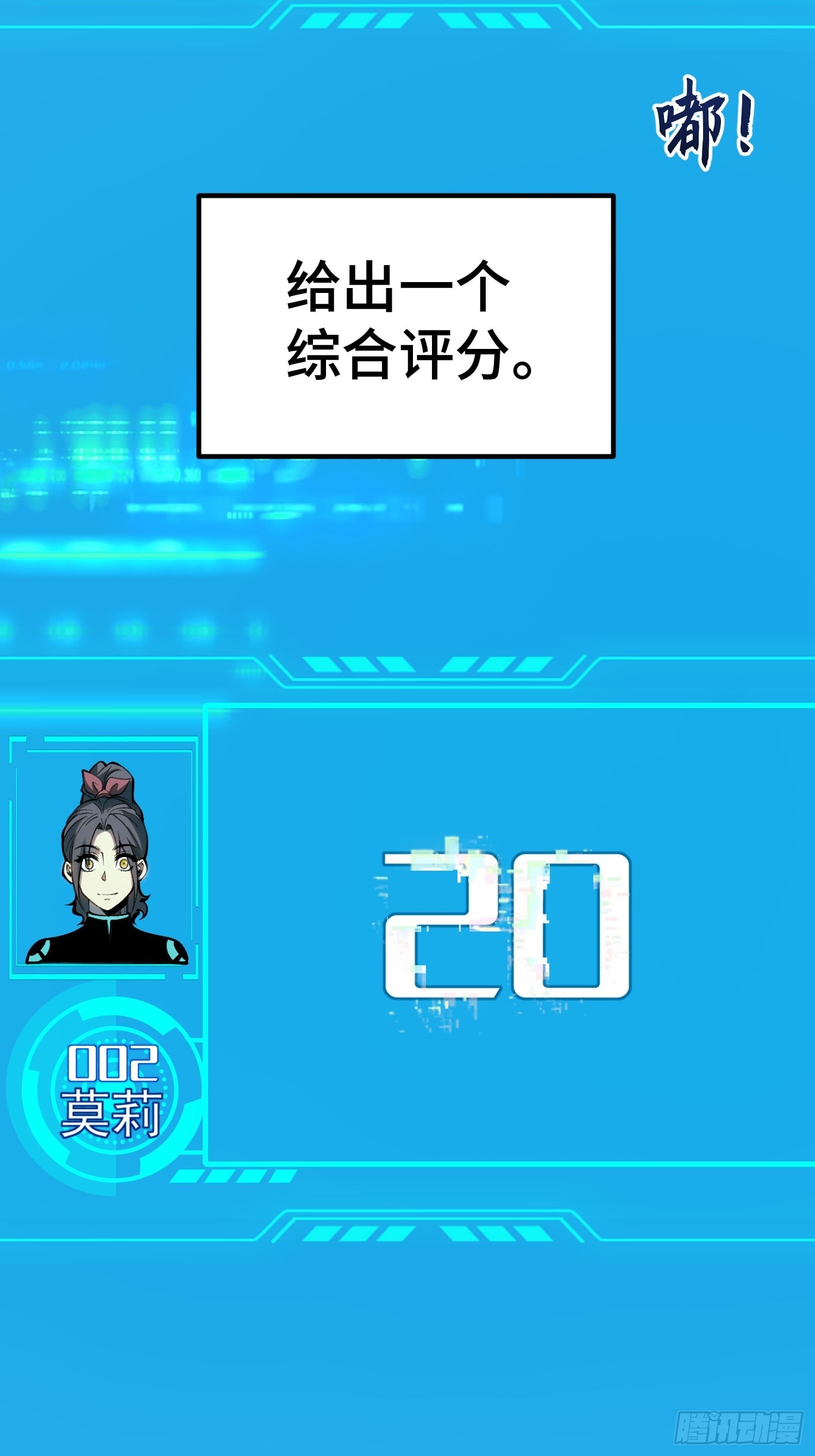 第 48 页