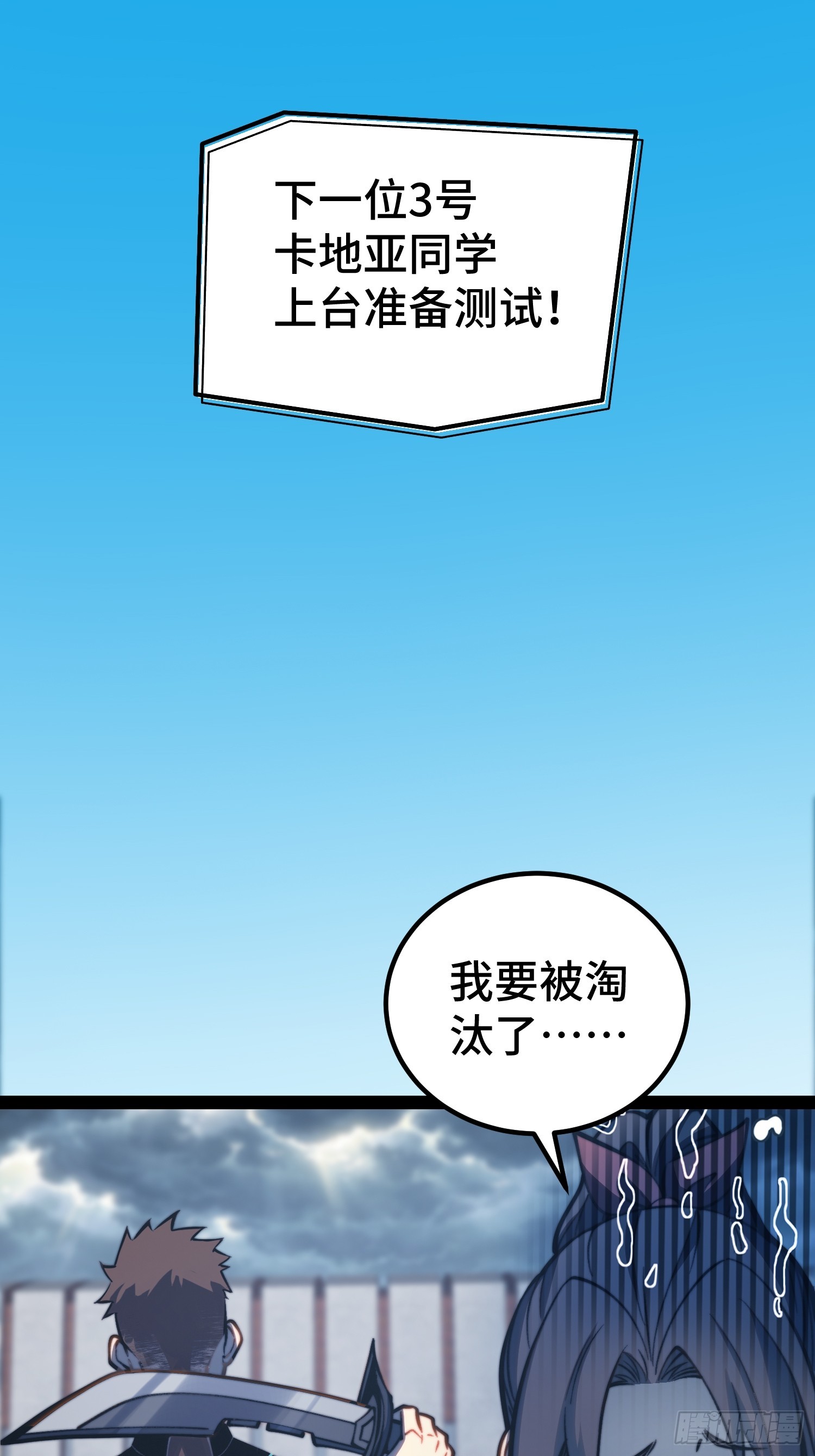 第 49 页
