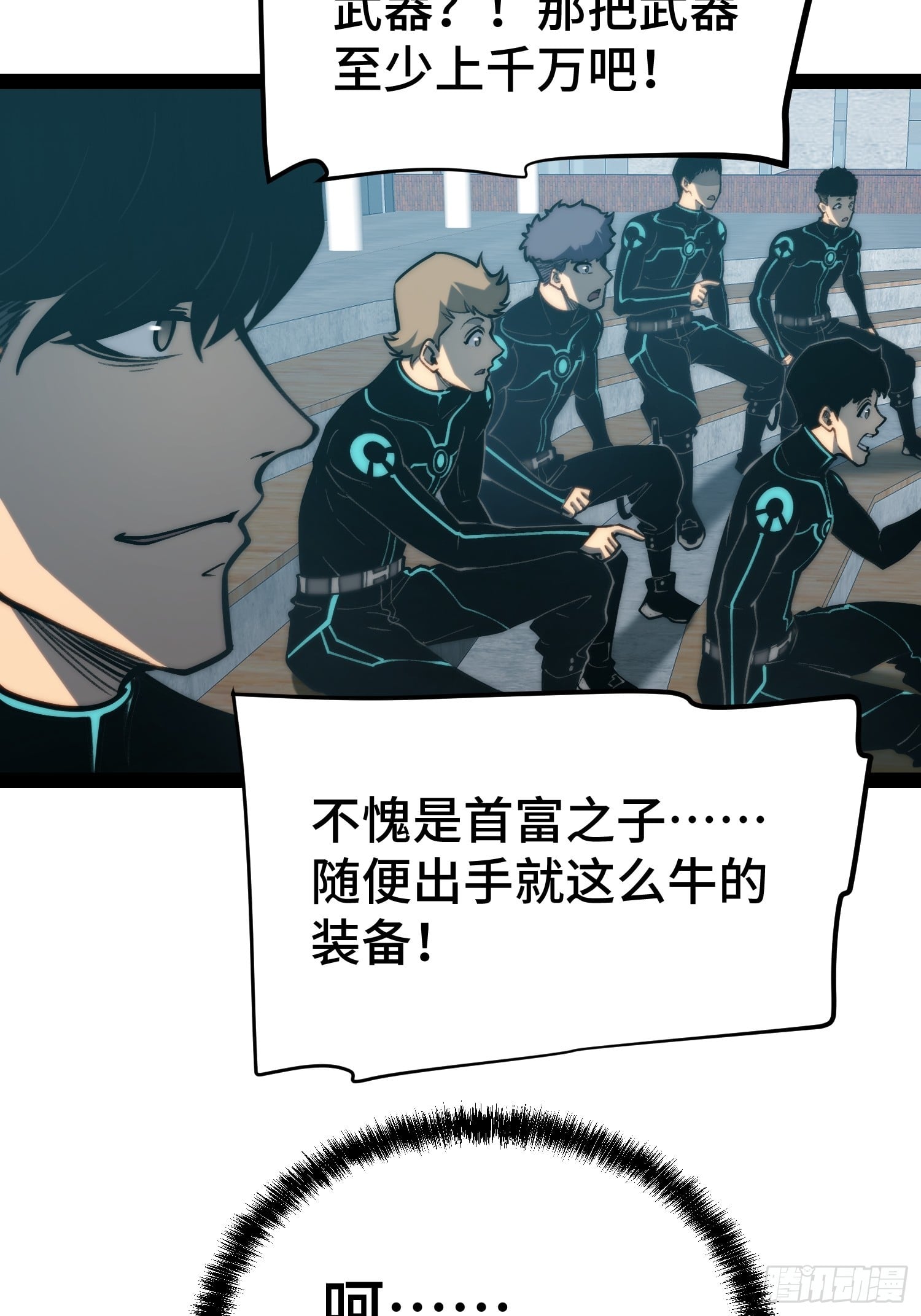 第 32 页