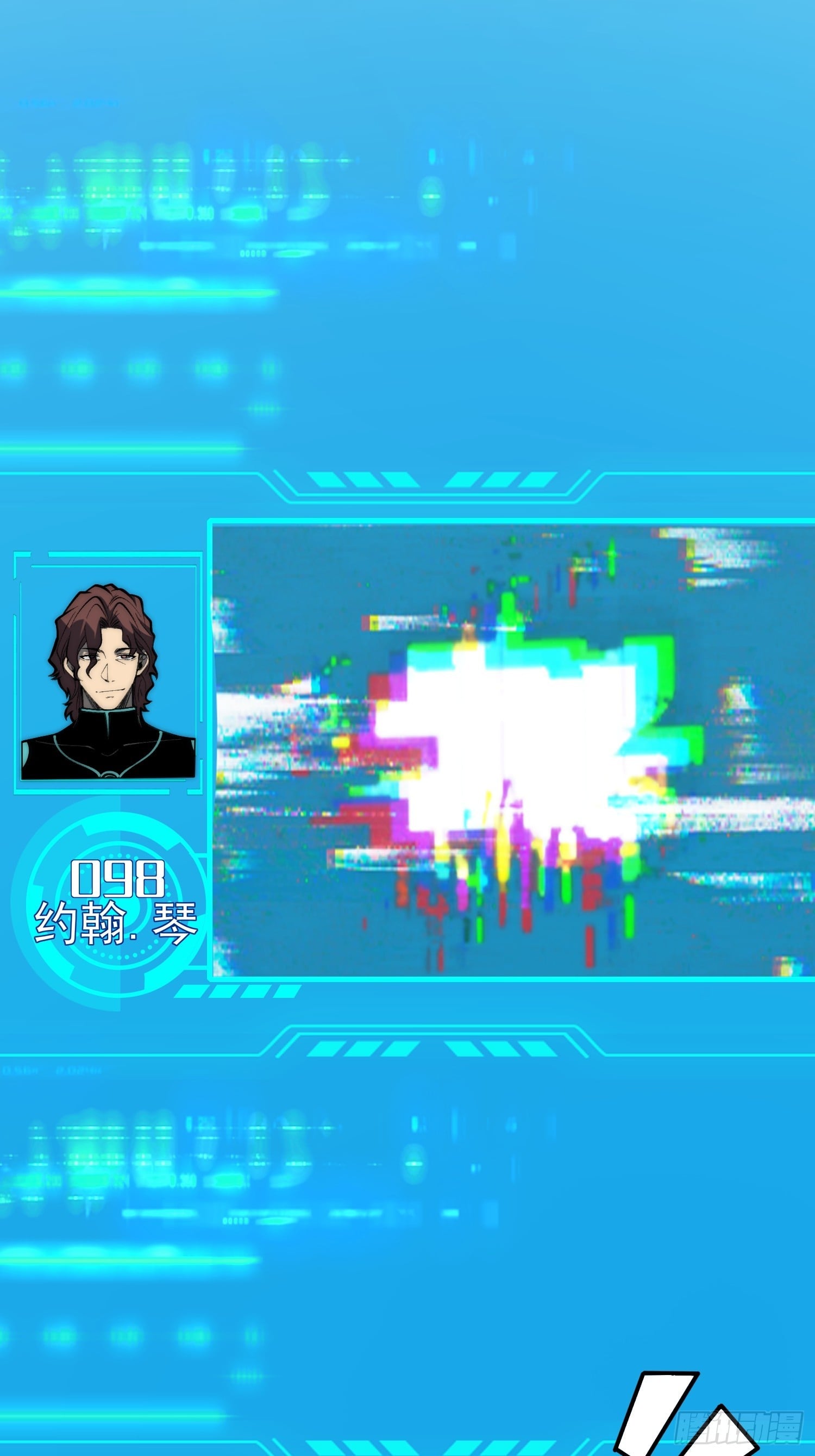 第 43 页