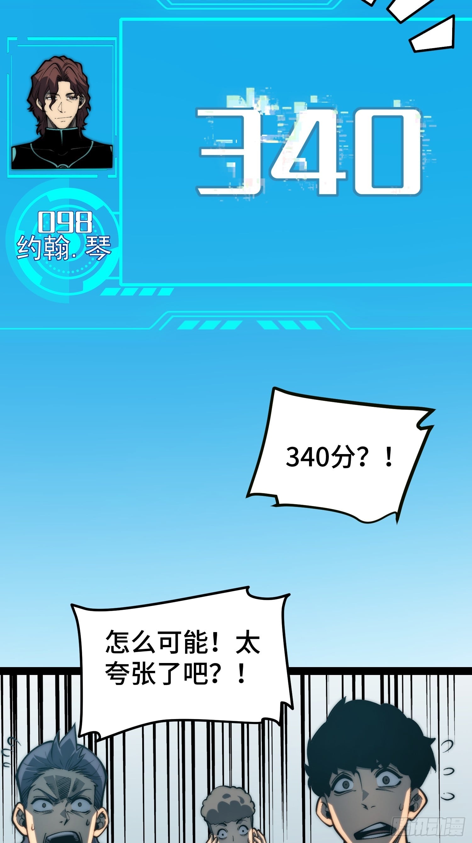 第 44 页