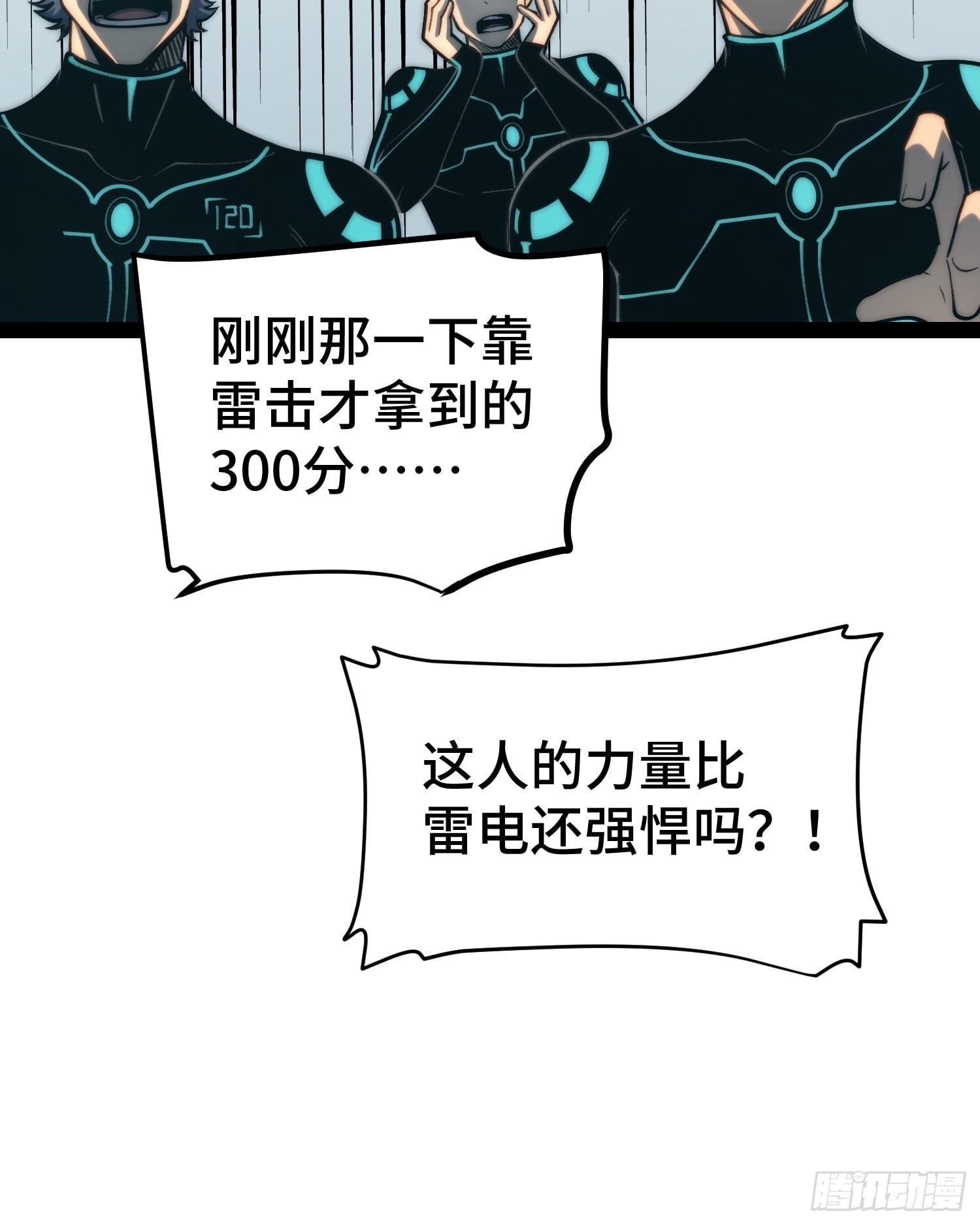 第 45 页