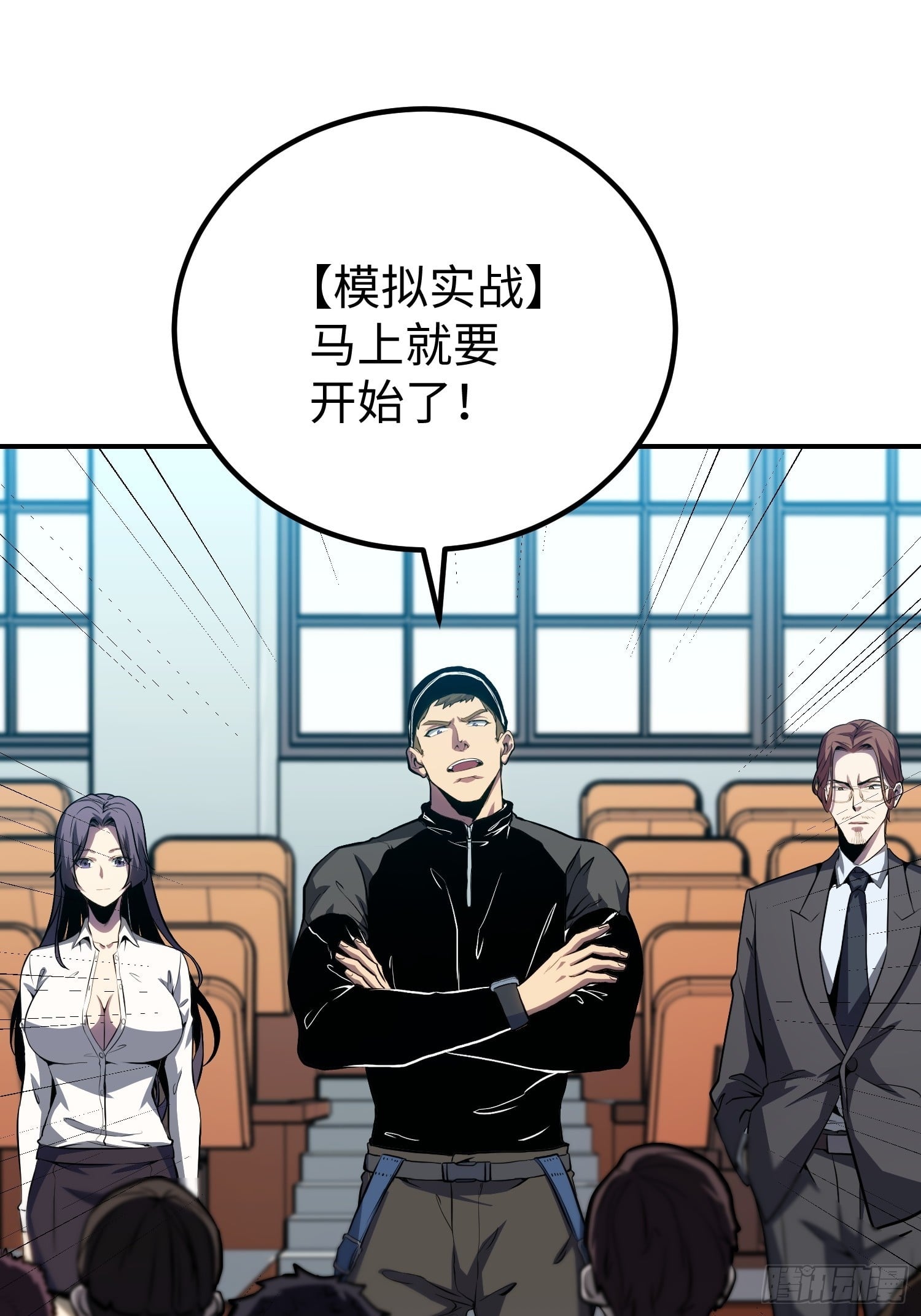 第 32 页