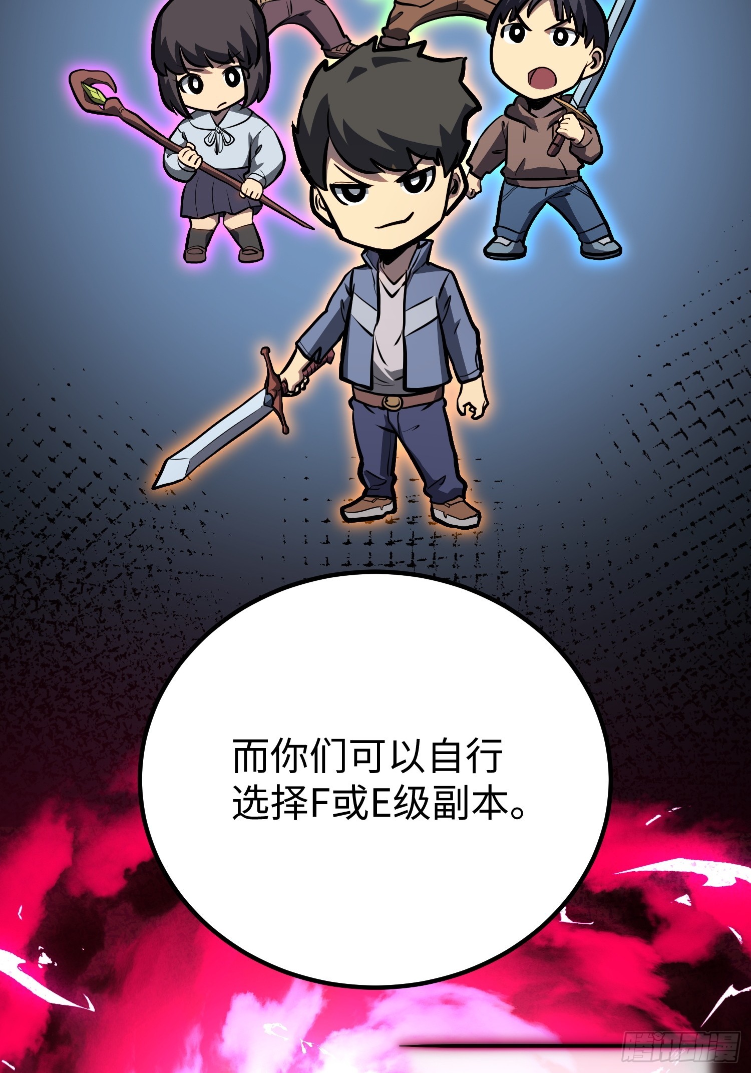 第 40 页