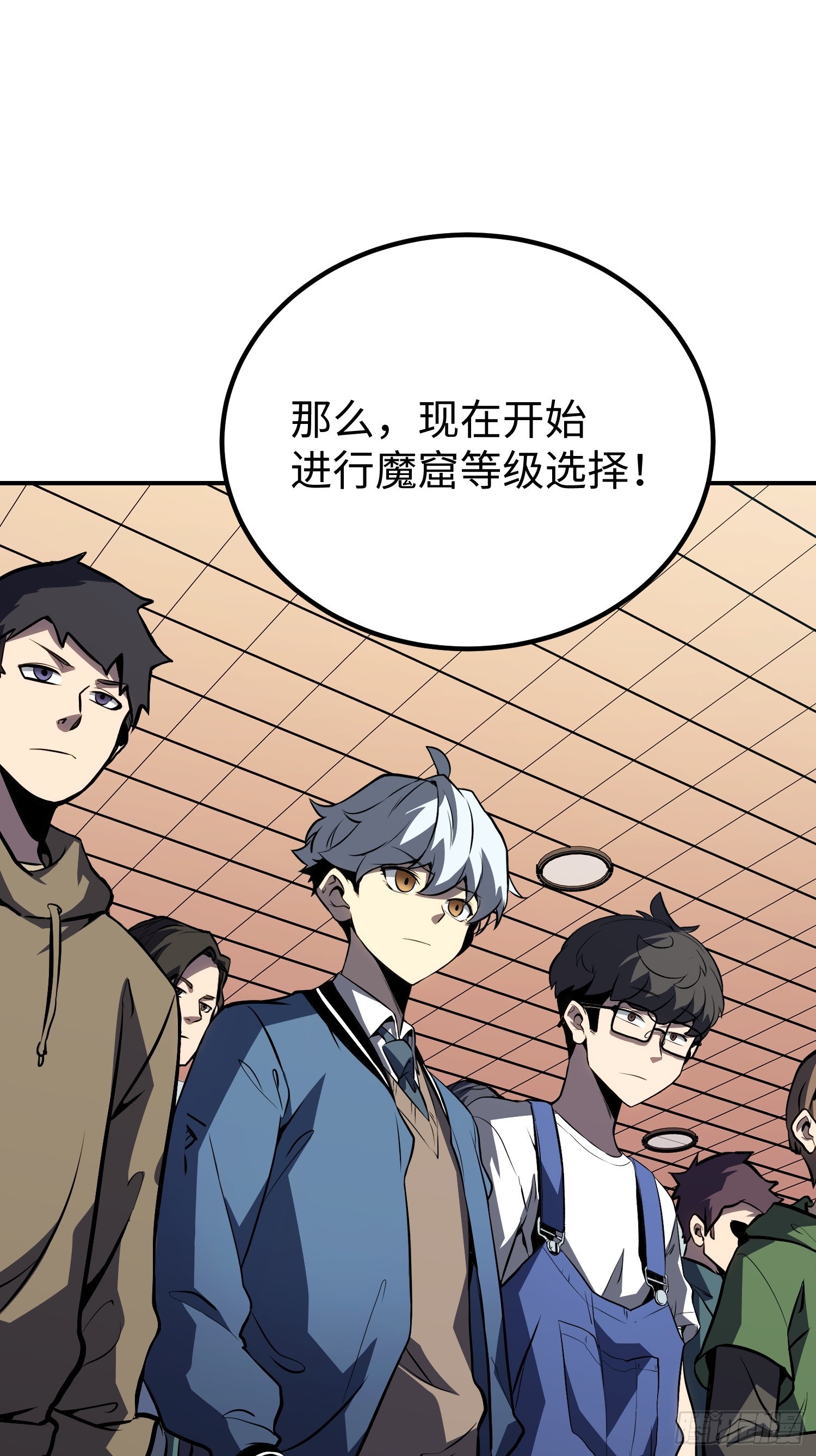 第 43 页