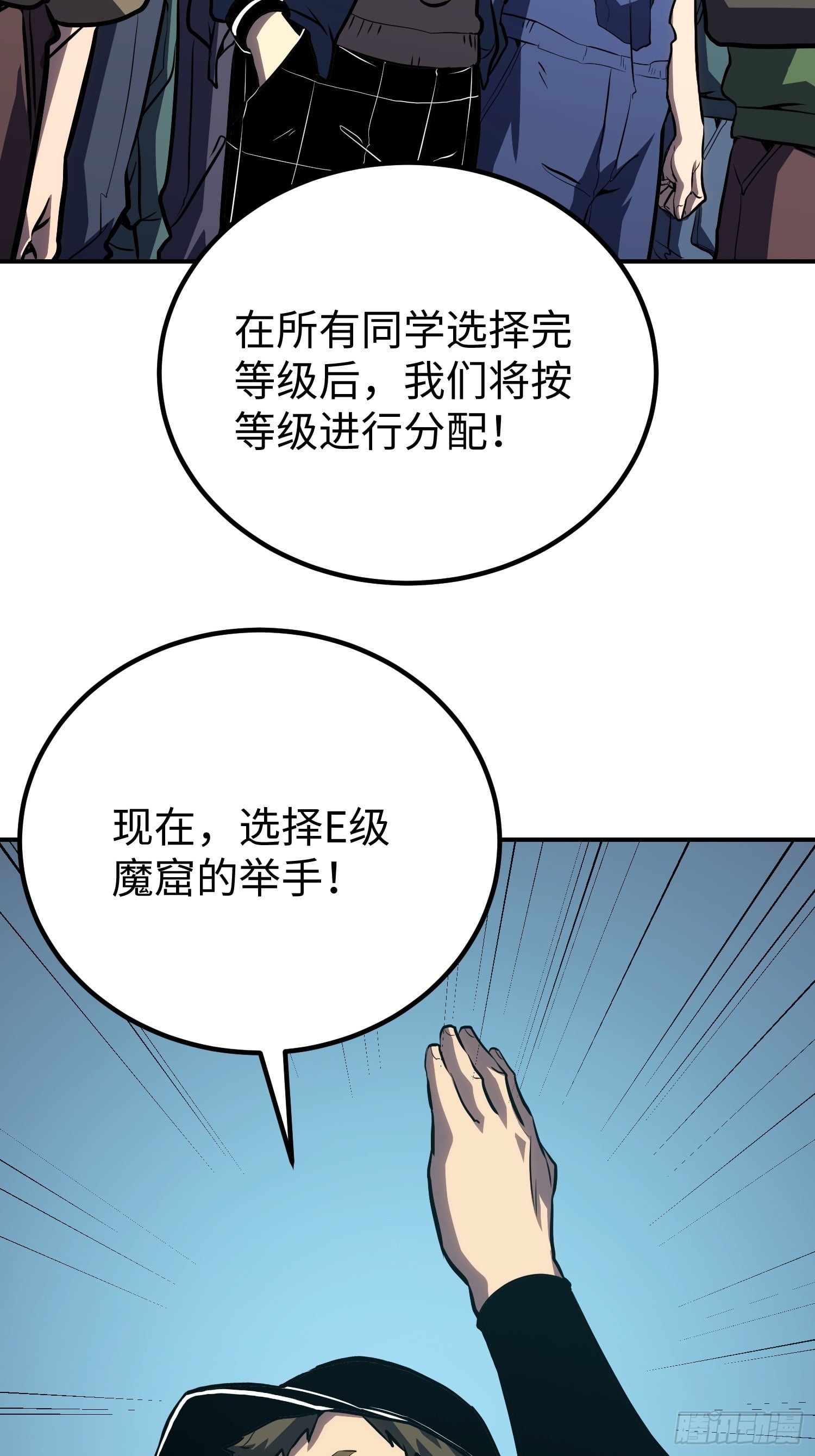 第 44 页