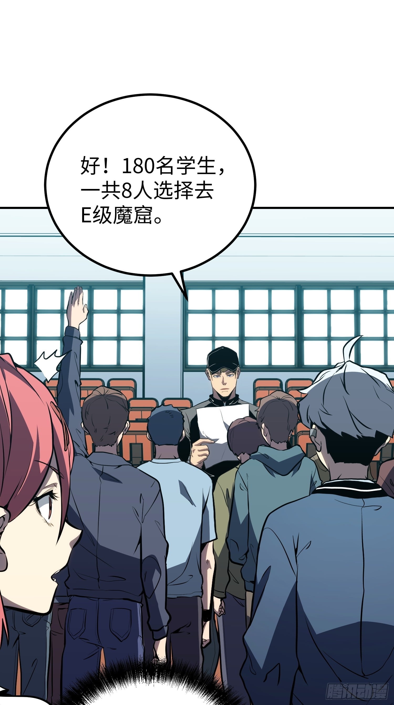 第 49 页