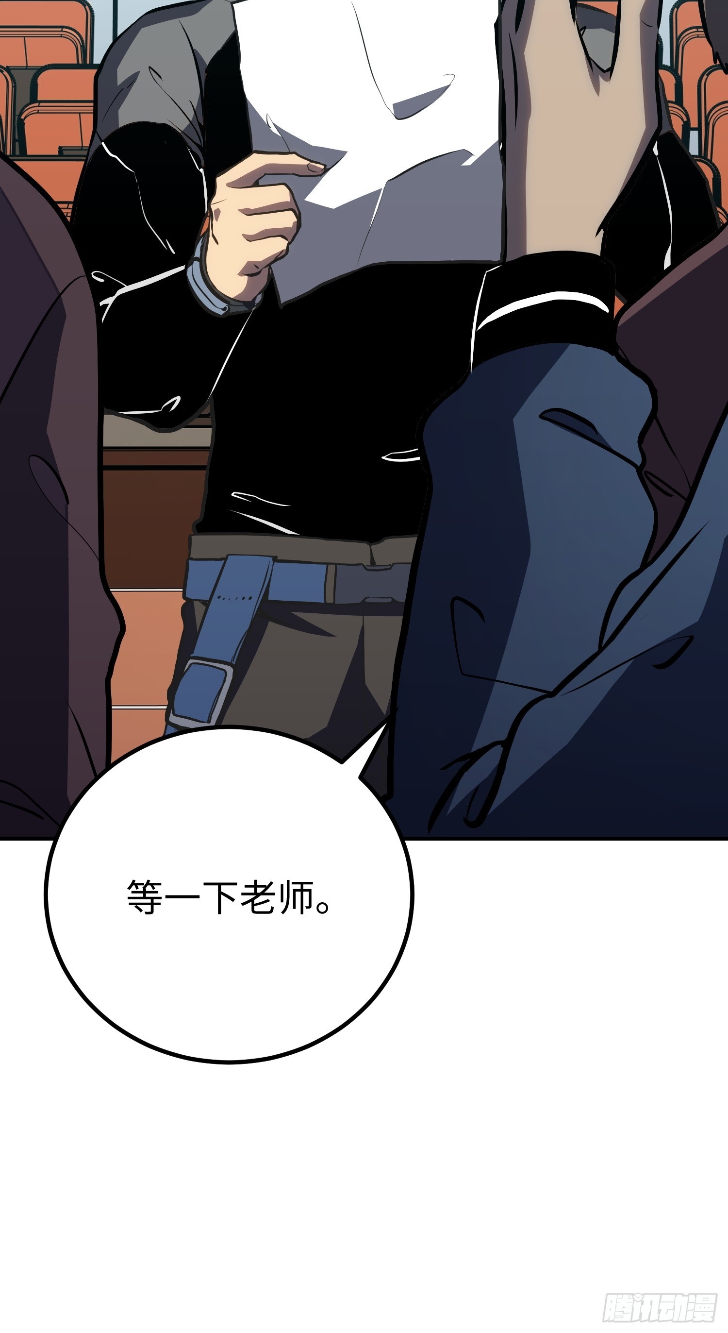 第 51 页