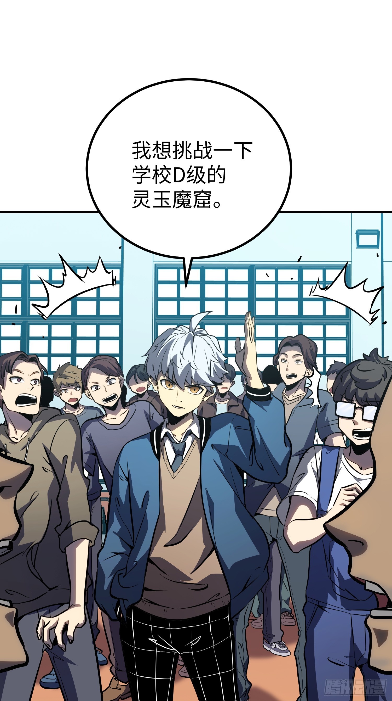 第 52 页