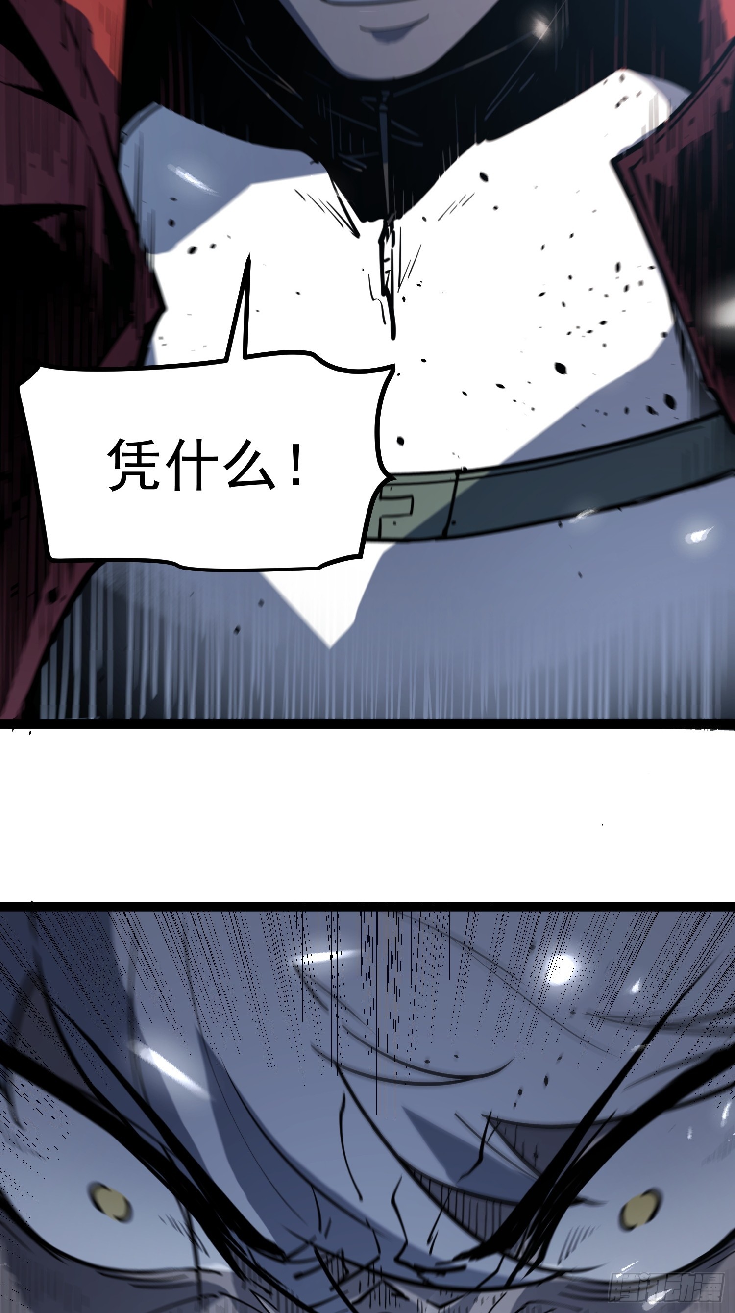 第 101 页